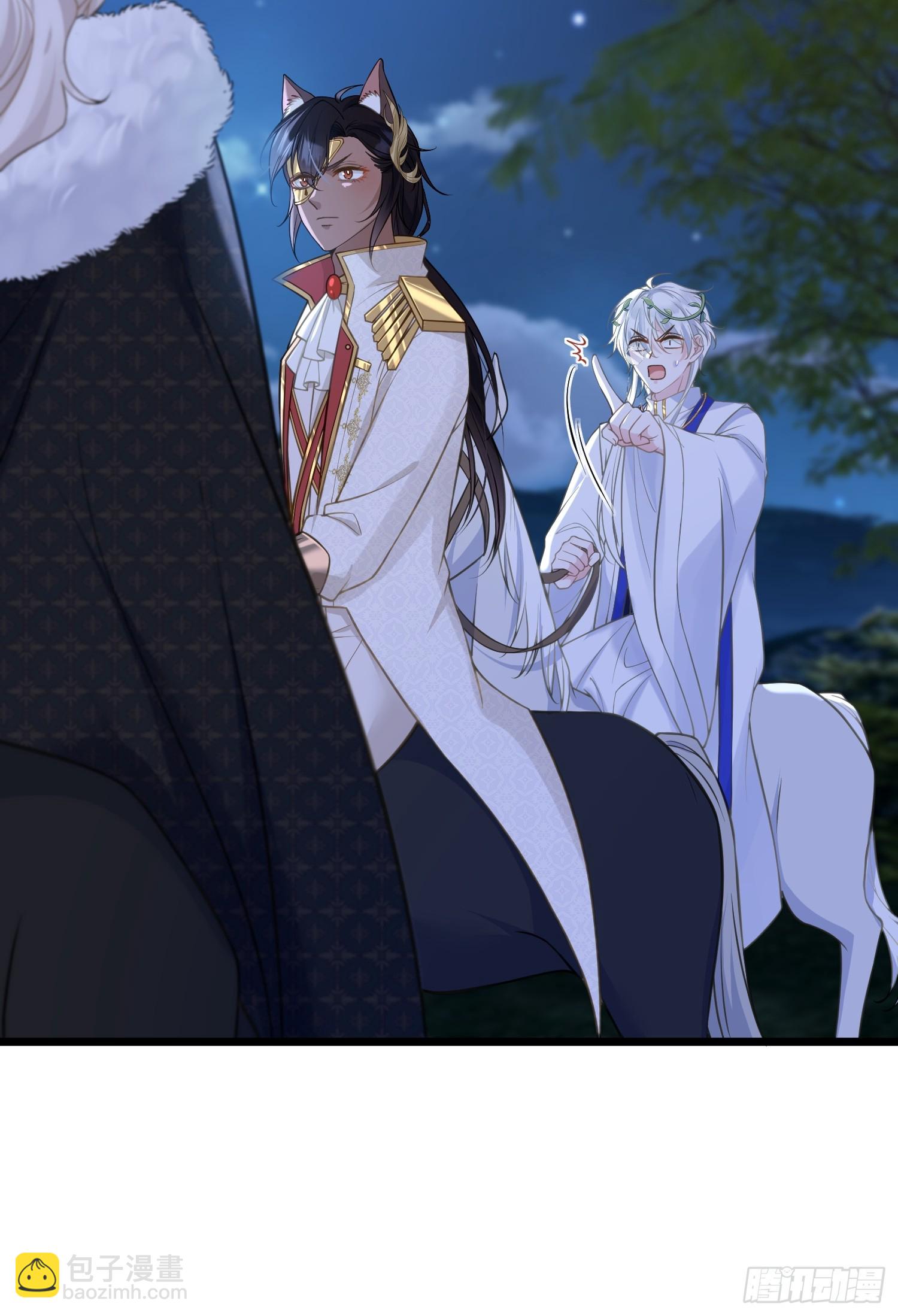 72 阿提拉的吻-第73话