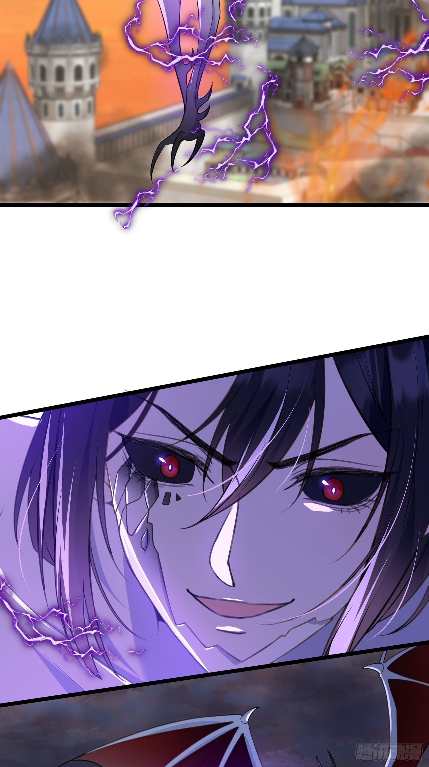 72 阿提拉的吻-第73话