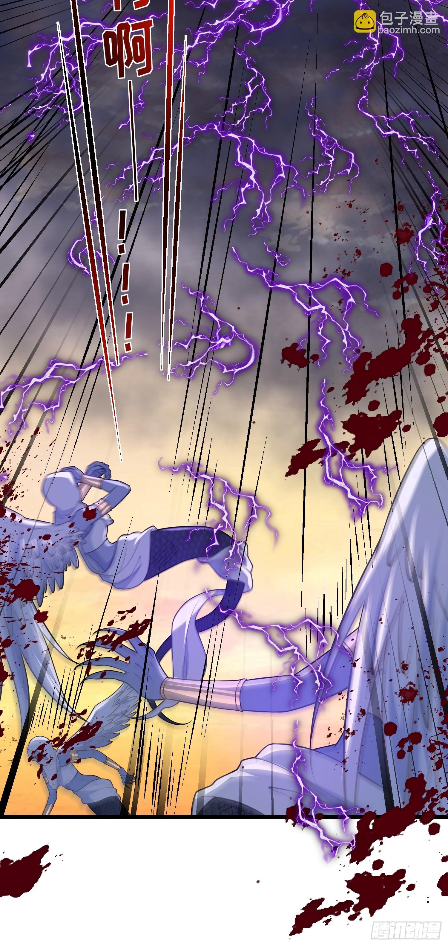 72 阿提拉的吻-第73话