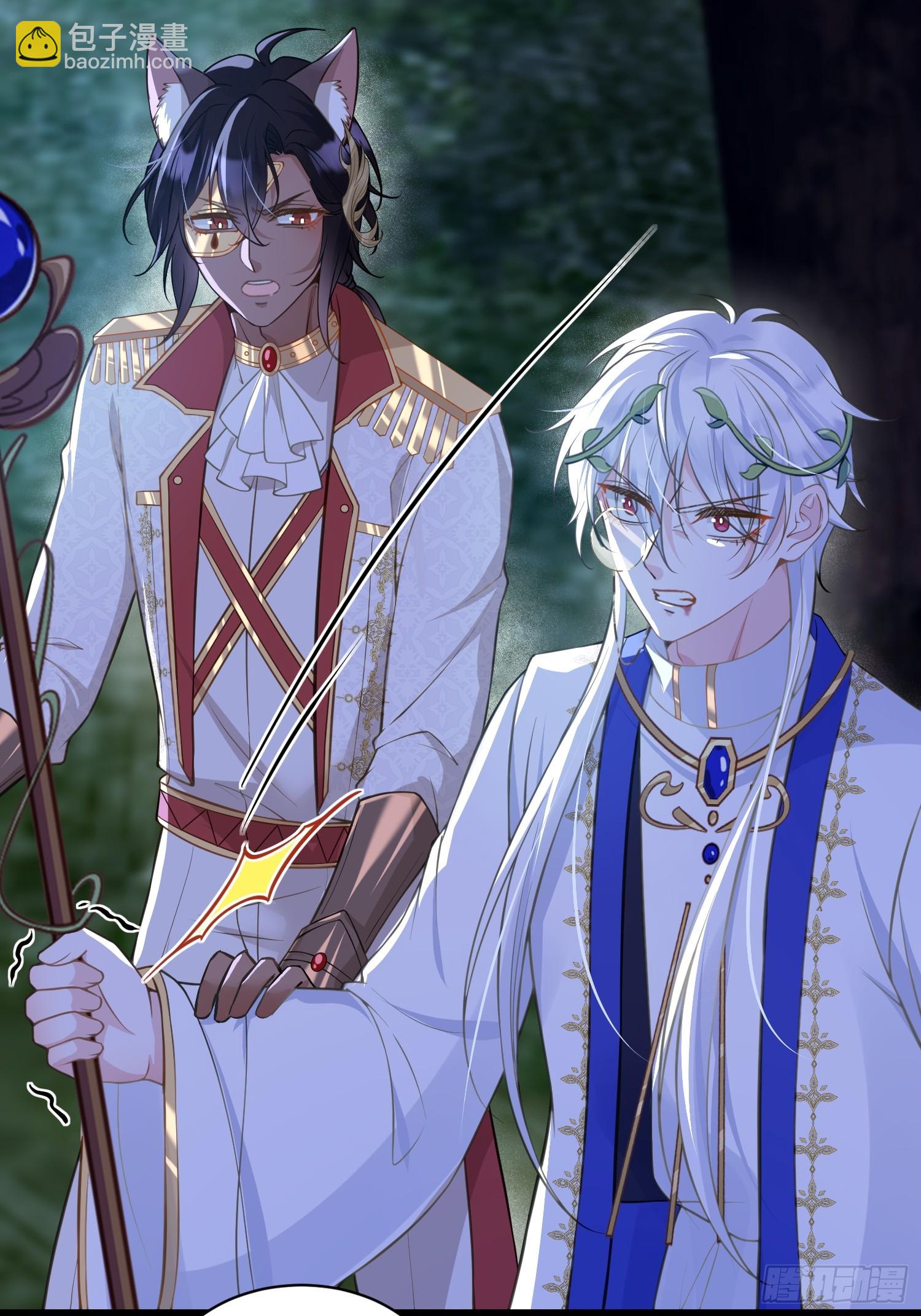 74 我的时间到了-第75话