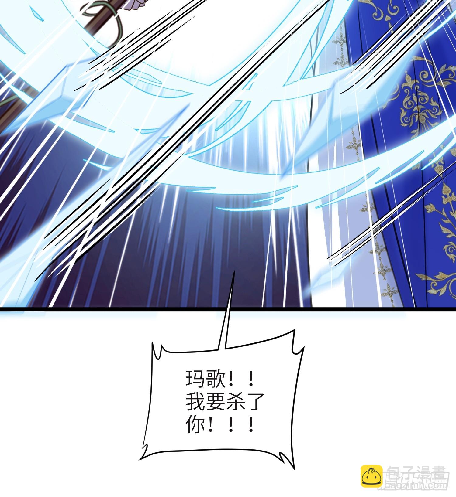 74 我的时间到了-第75话