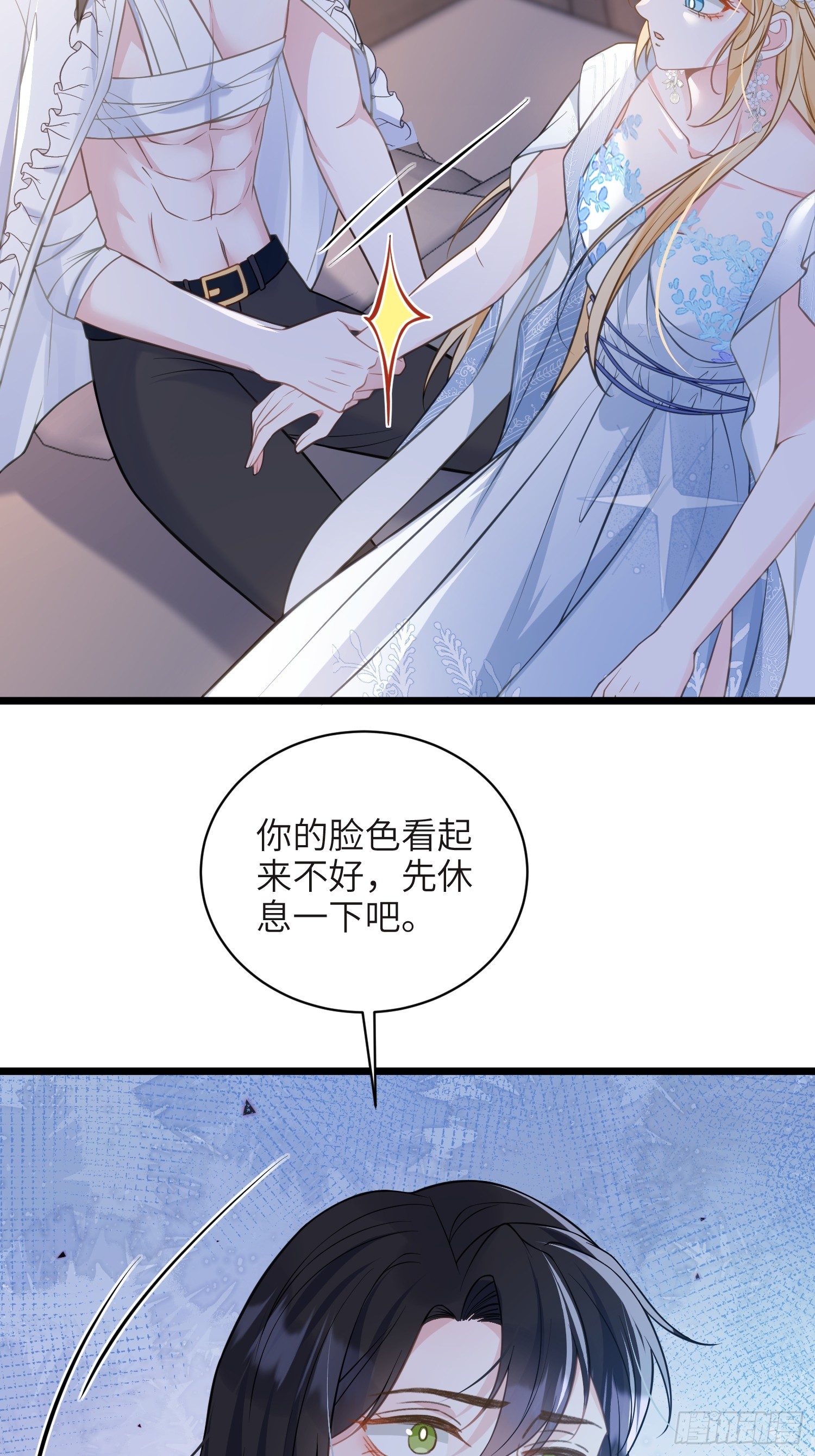 74 我的时间到了-第75话