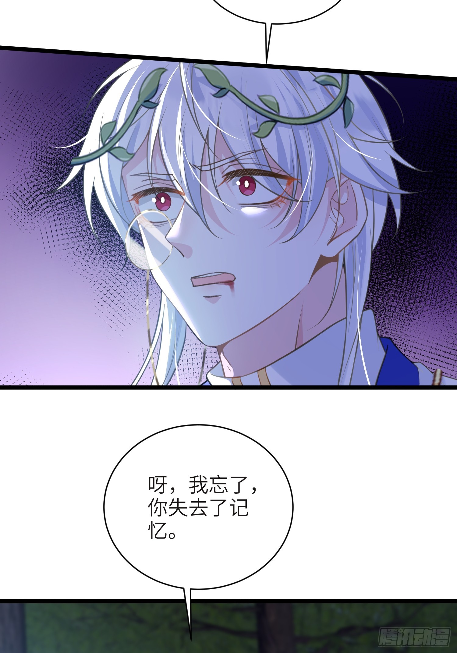 74 我的时间到了-第75话