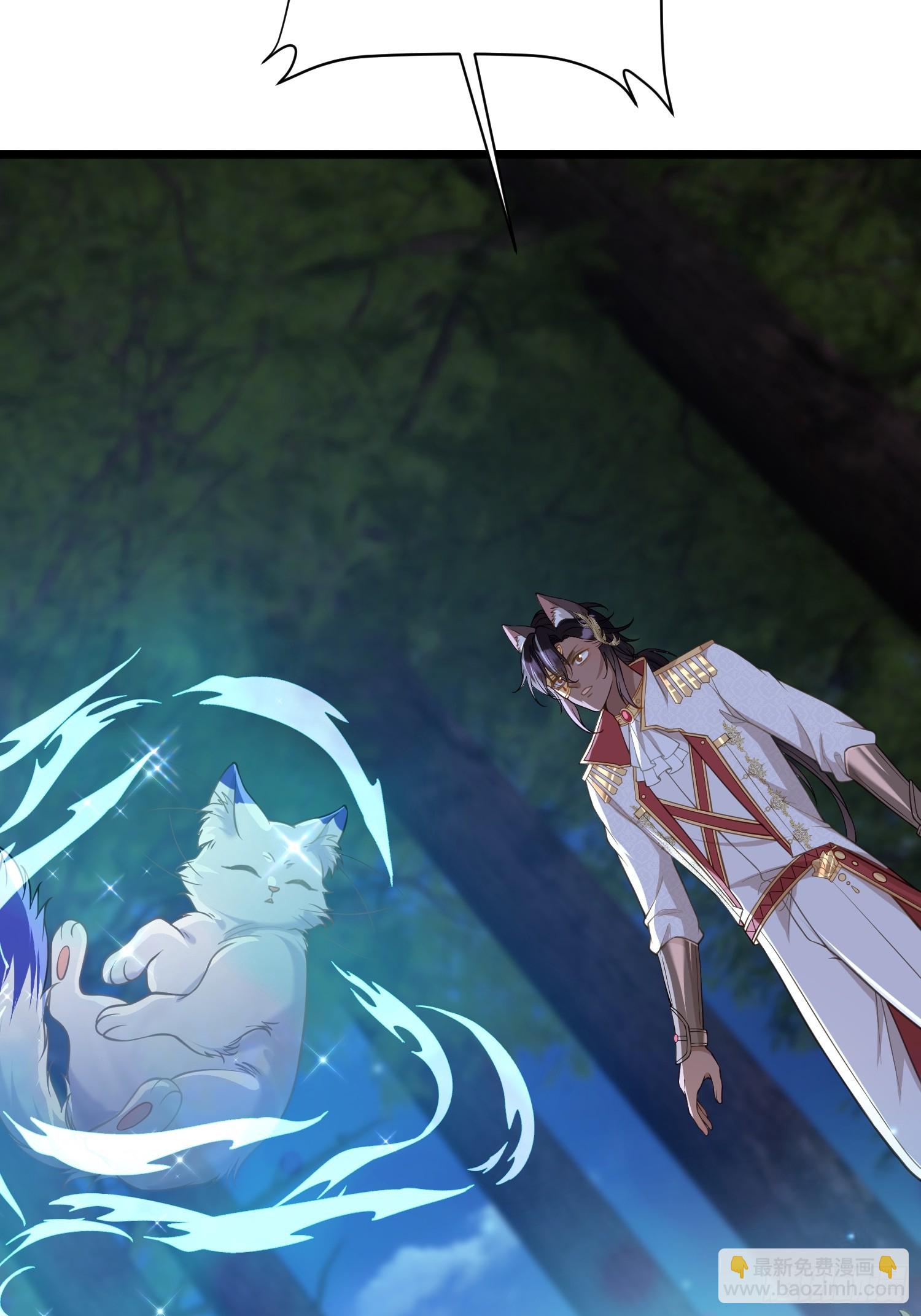 76 朗姆的决心(1/2)-第77话