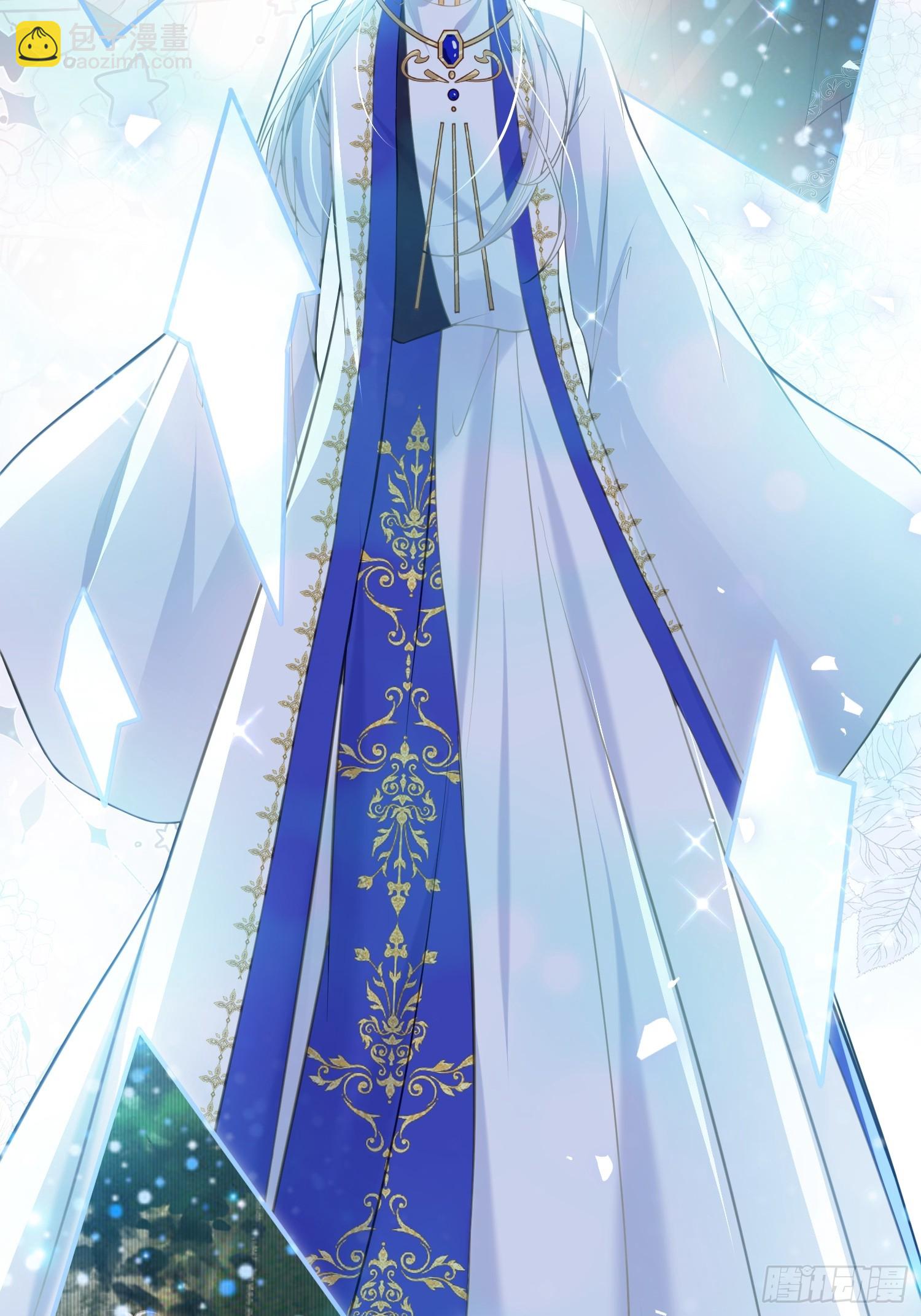 76 朗姆的决心(1/2)-第77话