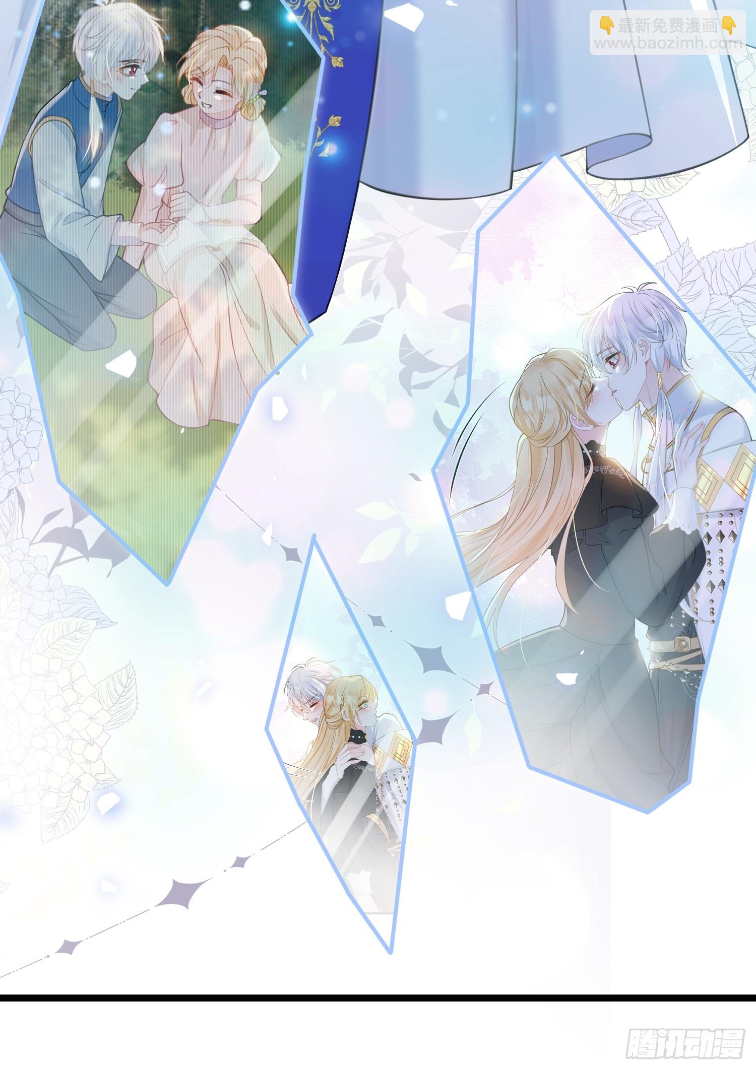 76 朗姆的决心(1/2)-第77话