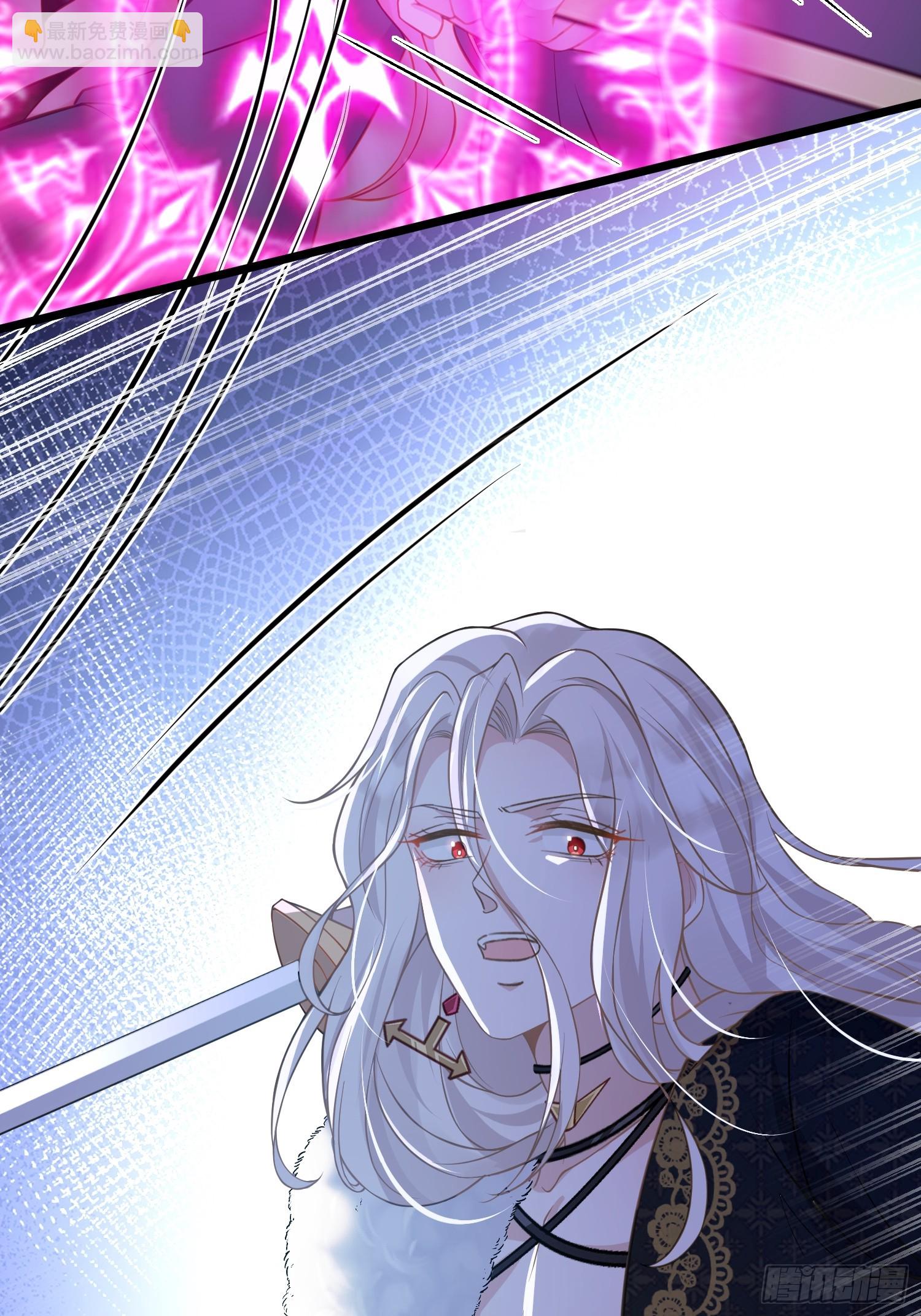 76 朗姆的决心(1/2)-第77话