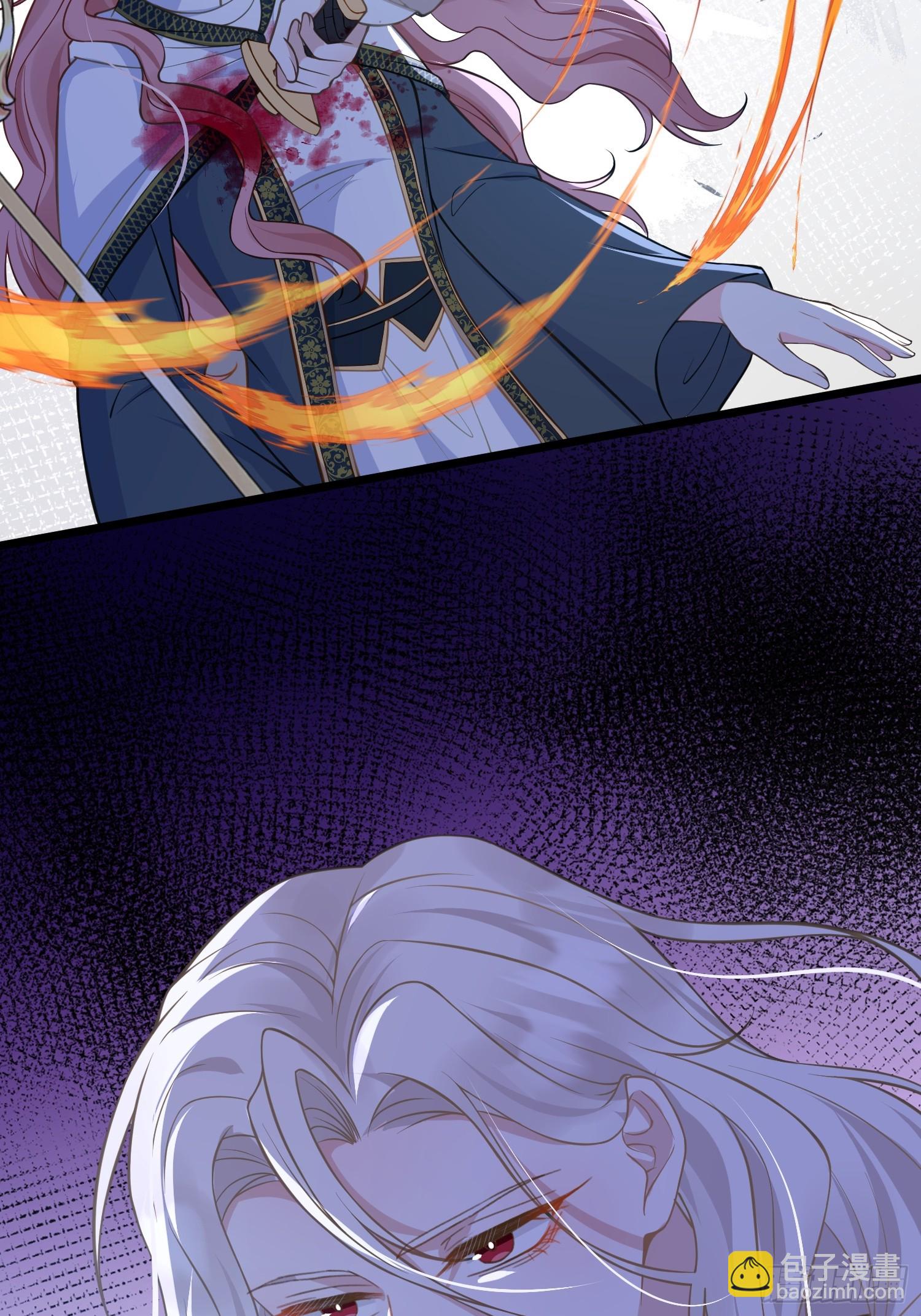 76 朗姆的决心(1/2)-第77话