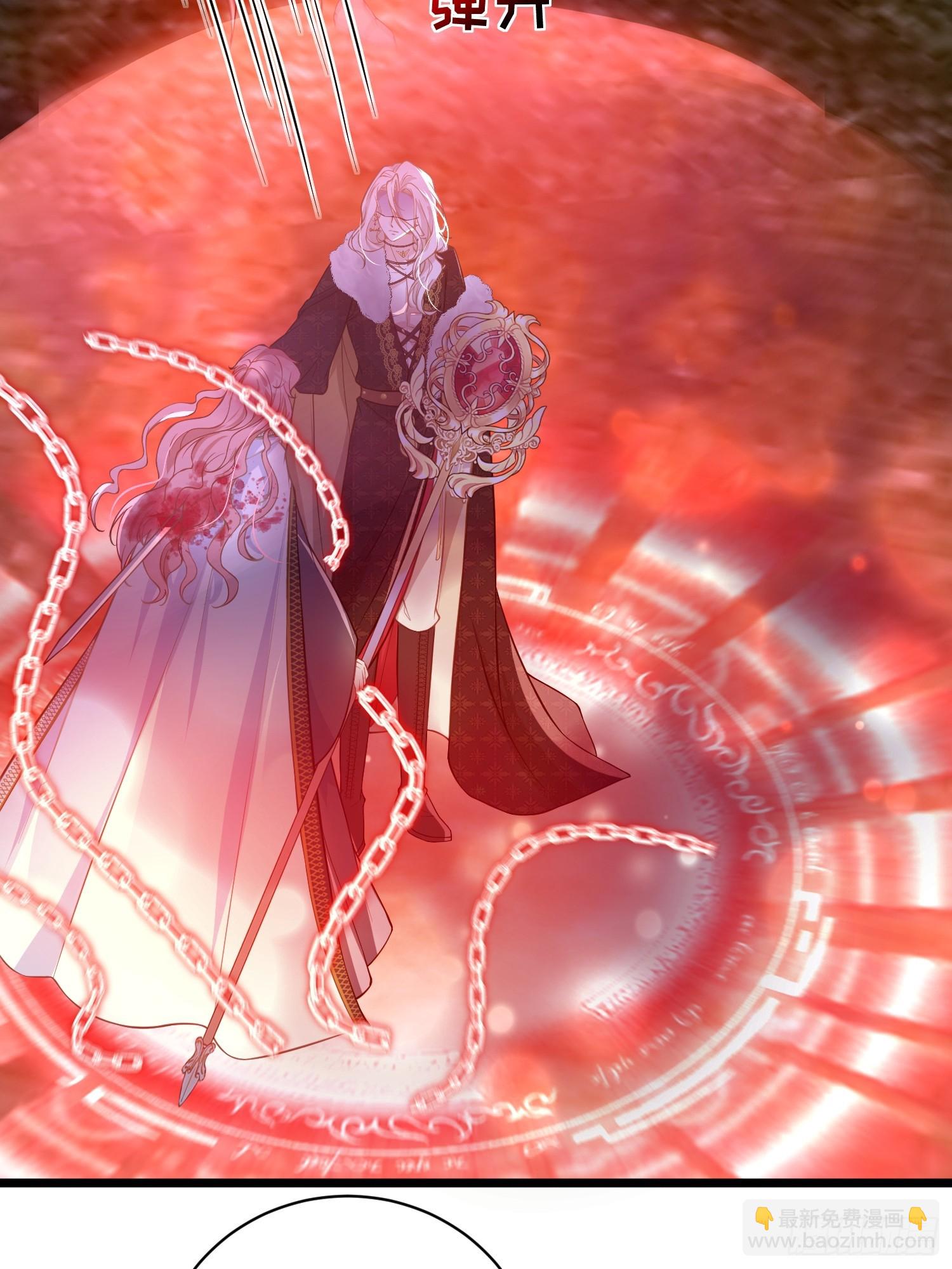 76 朗姆的决心(1/2)-第77话