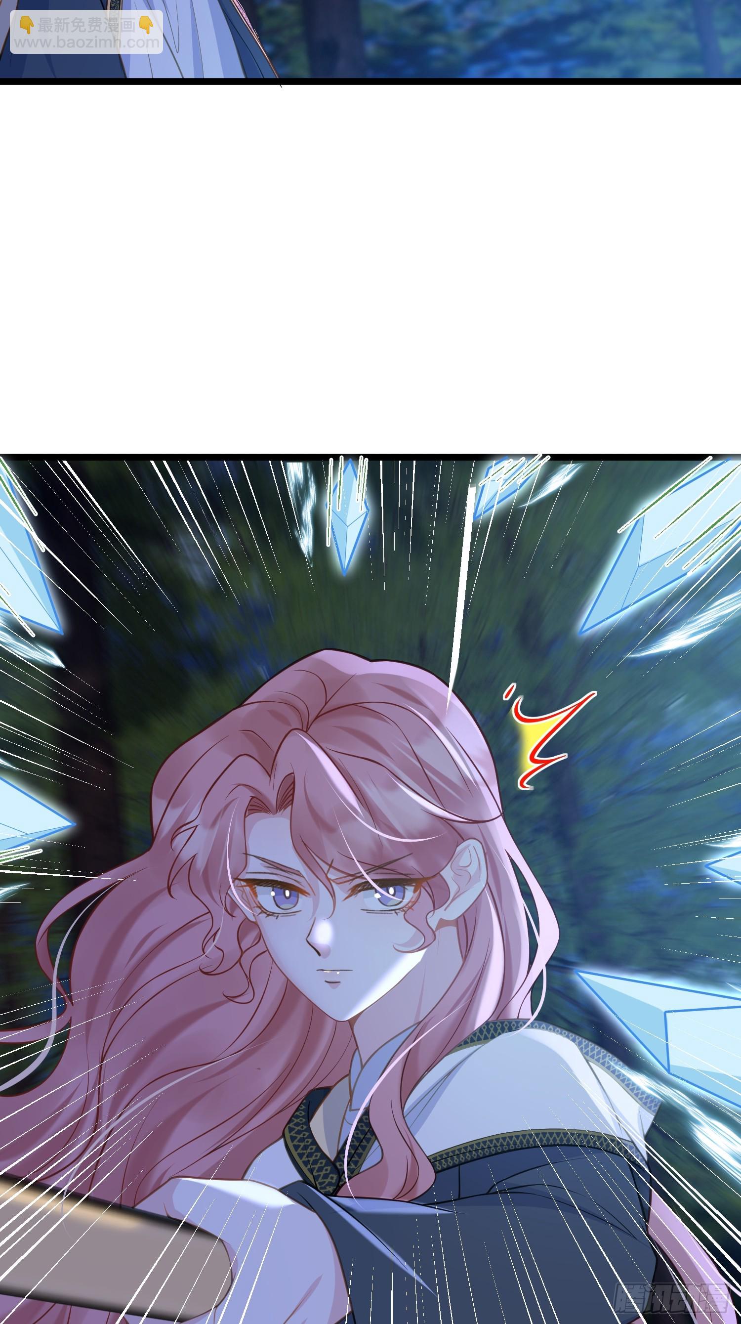 76 朗姆的决心(1/2)-第77话