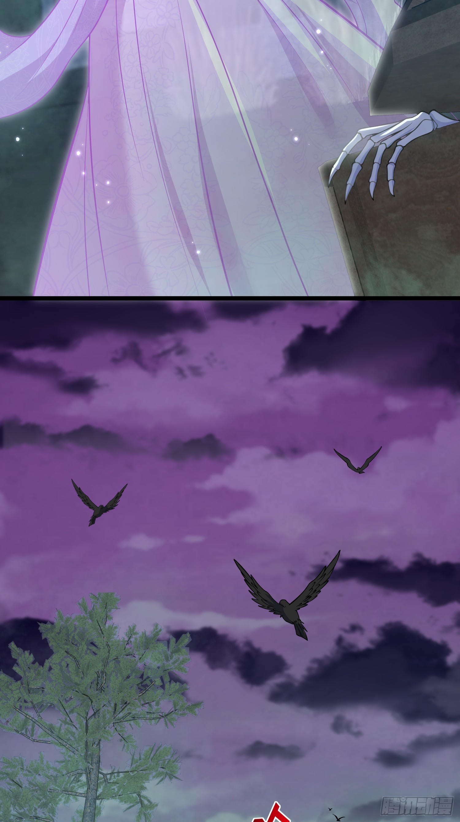 78 玛歌的蛊惑-第79话