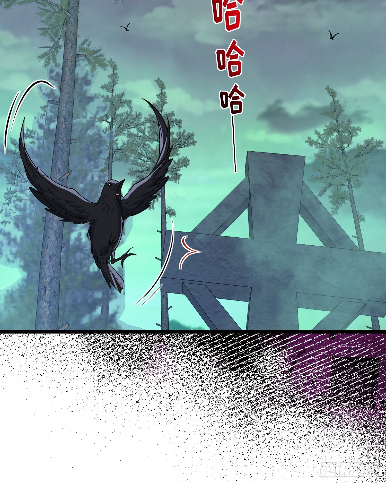 78 玛歌的蛊惑-第79话