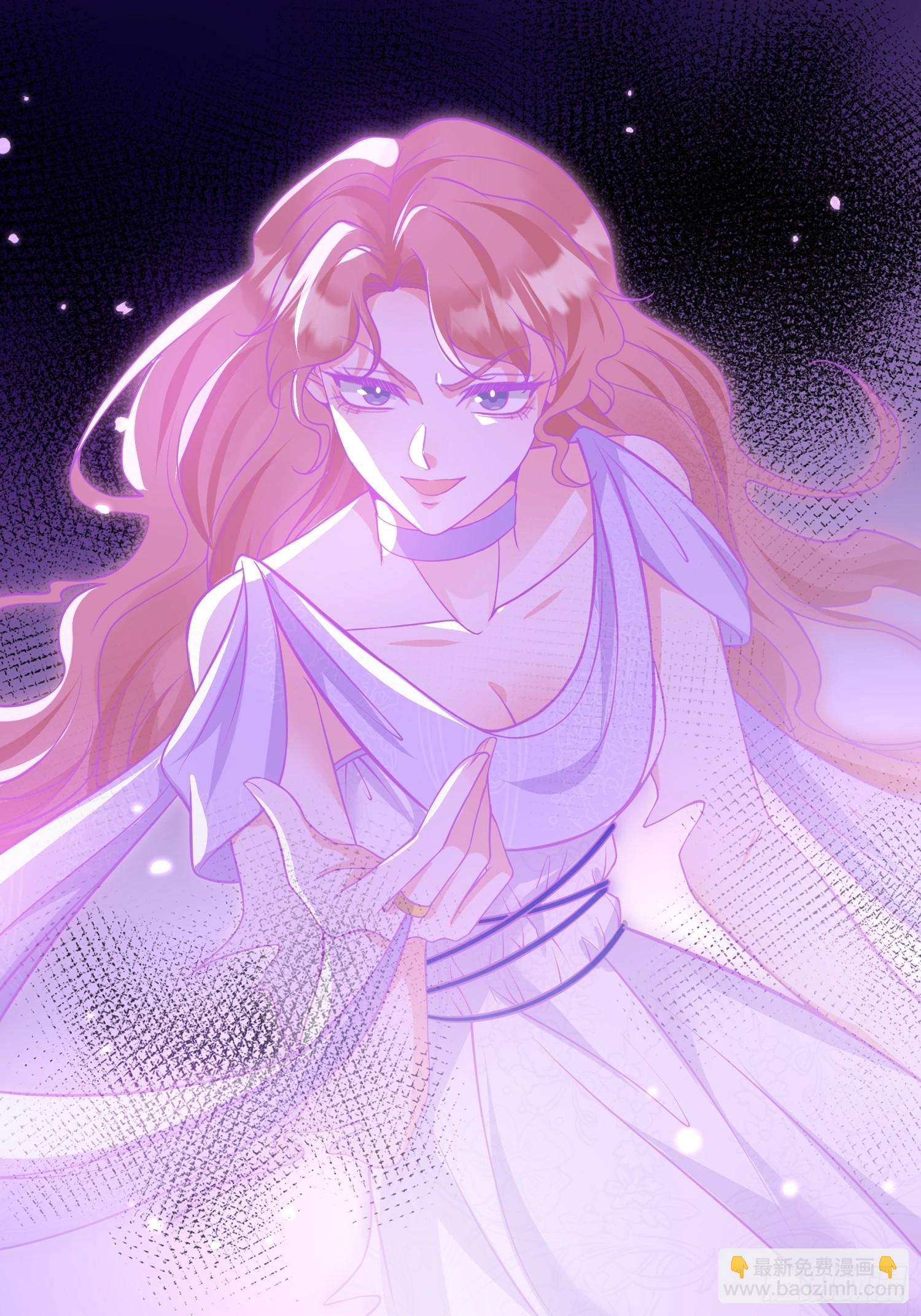 78 玛歌的蛊惑-第79话