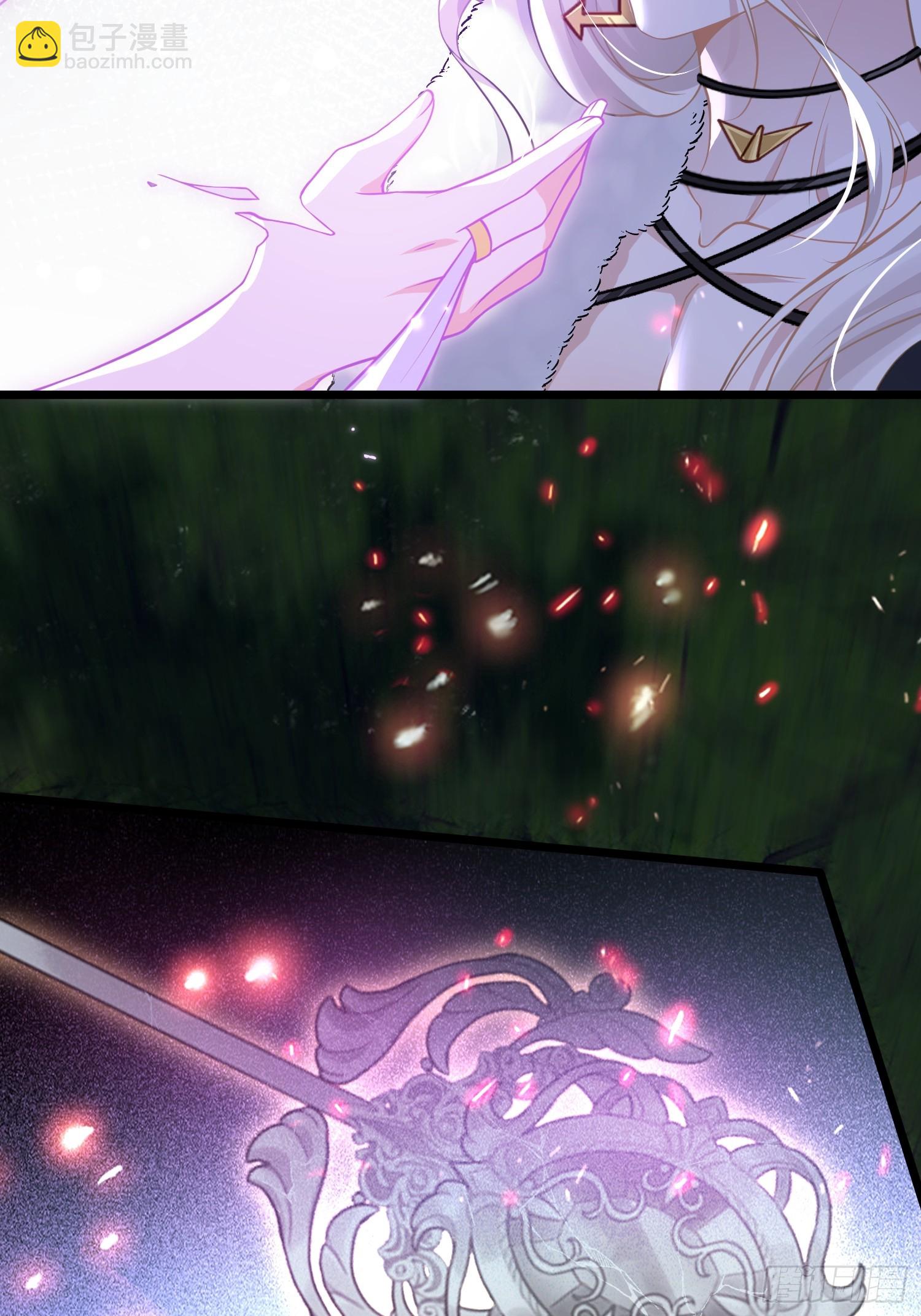 78 玛歌的蛊惑-第79话