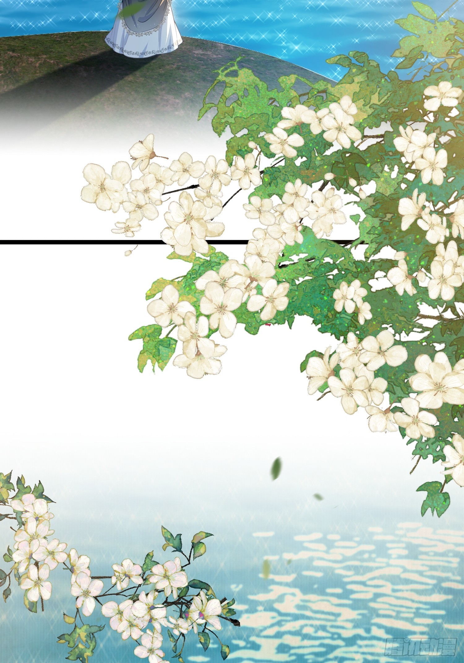 80 阿提拉和蕾拉的过去-第81话