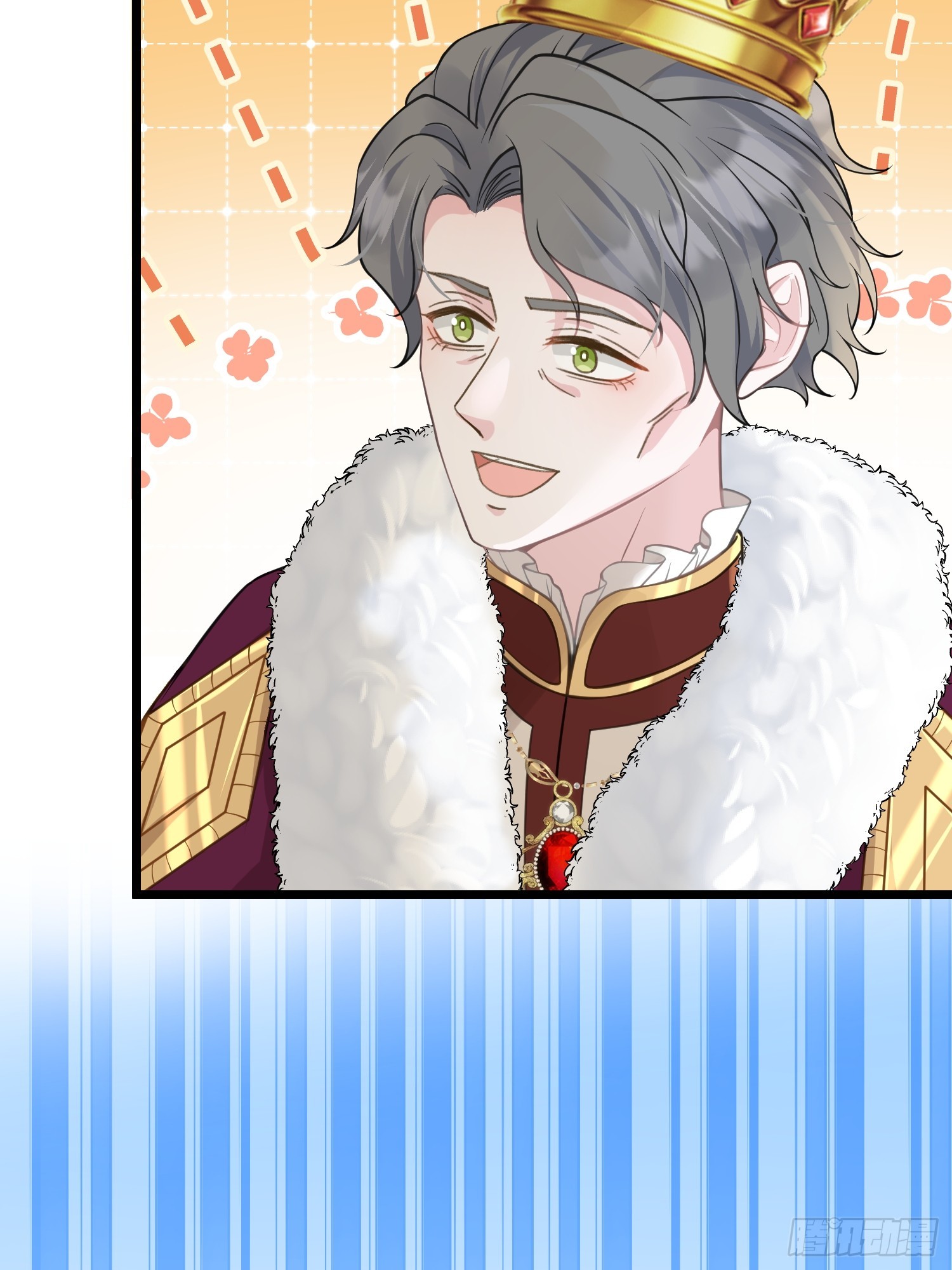 82 嫁给阿提拉吧！-第83话