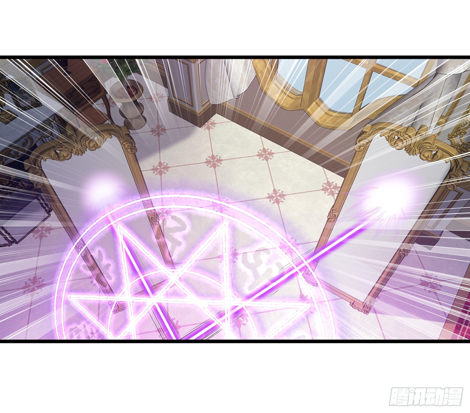 86 两个灵魂-第87话