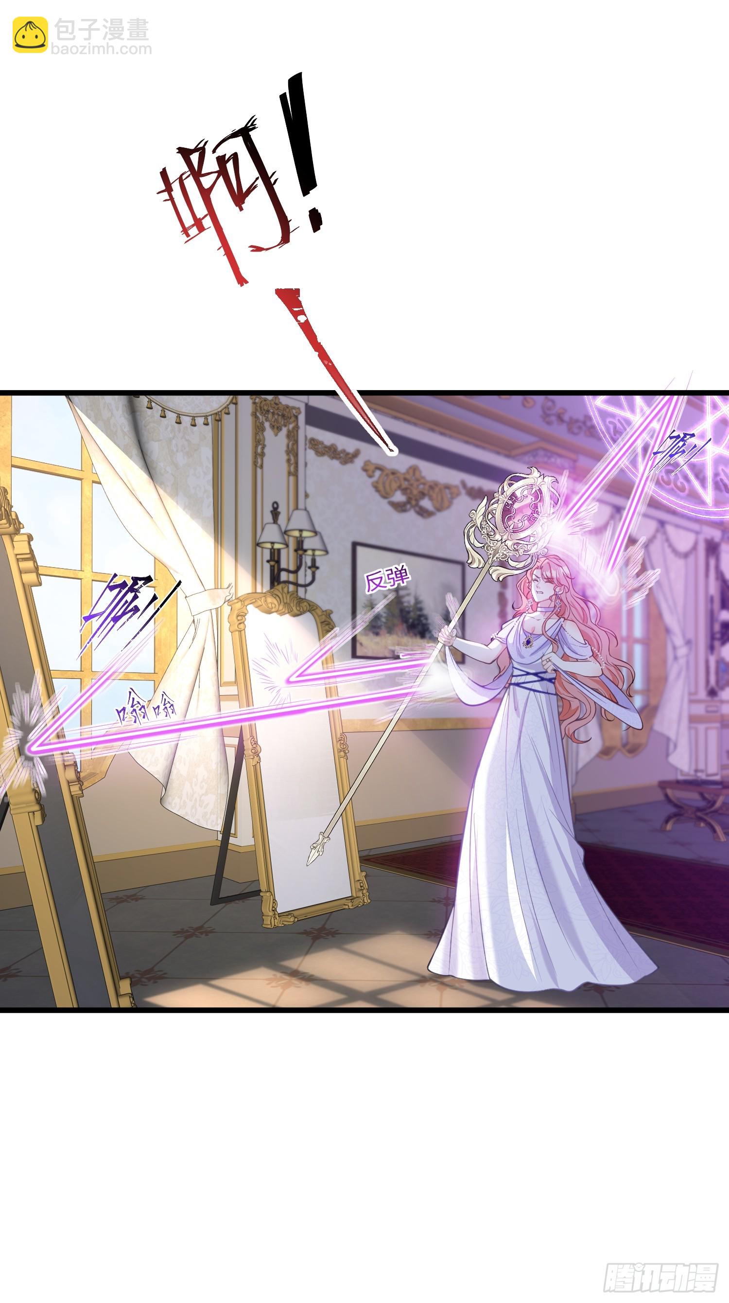 86 两个灵魂-第87话