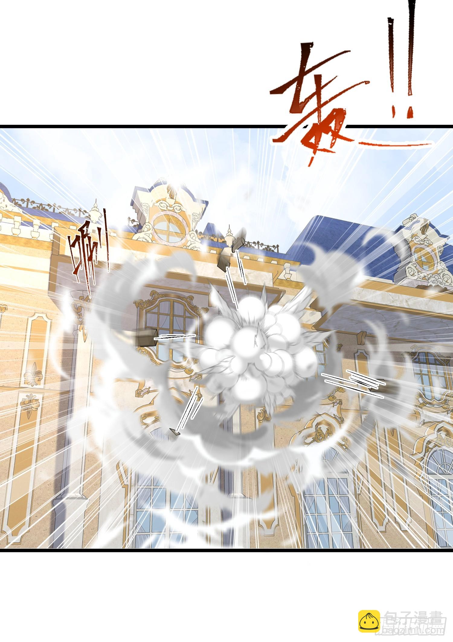 86 两个灵魂-第87话