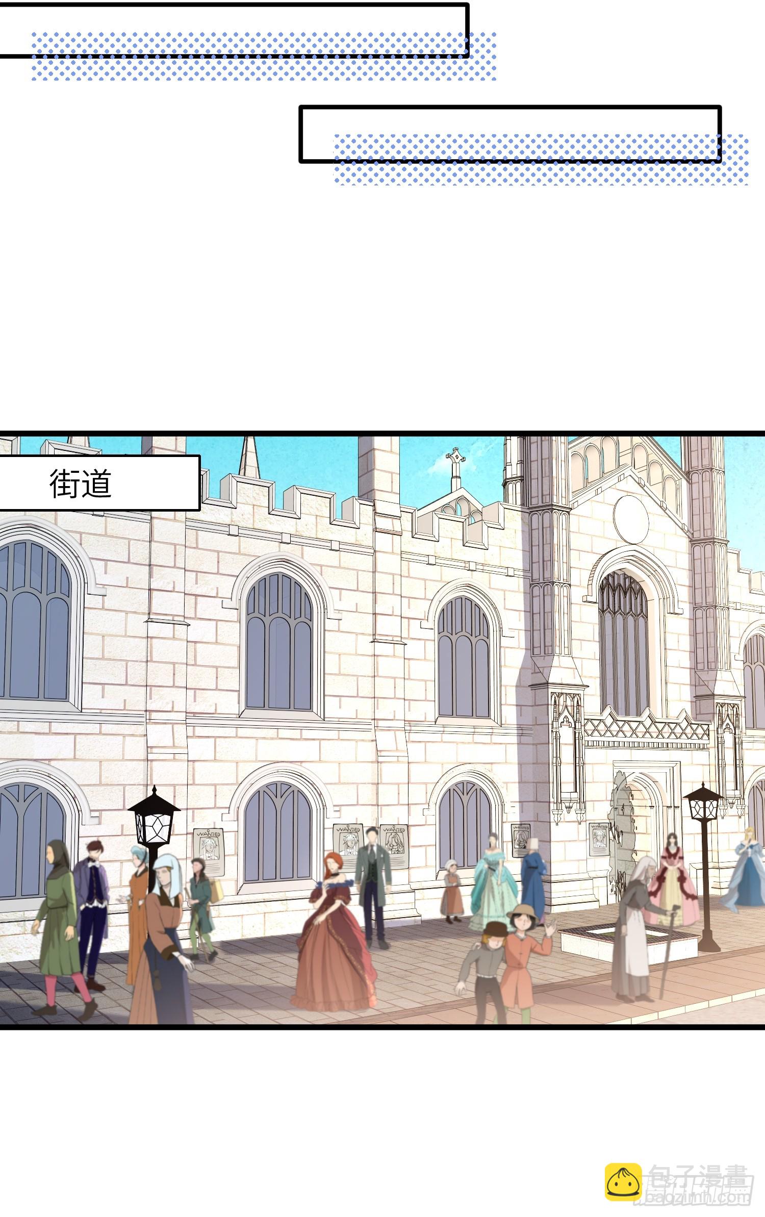 86 两个灵魂-第87话