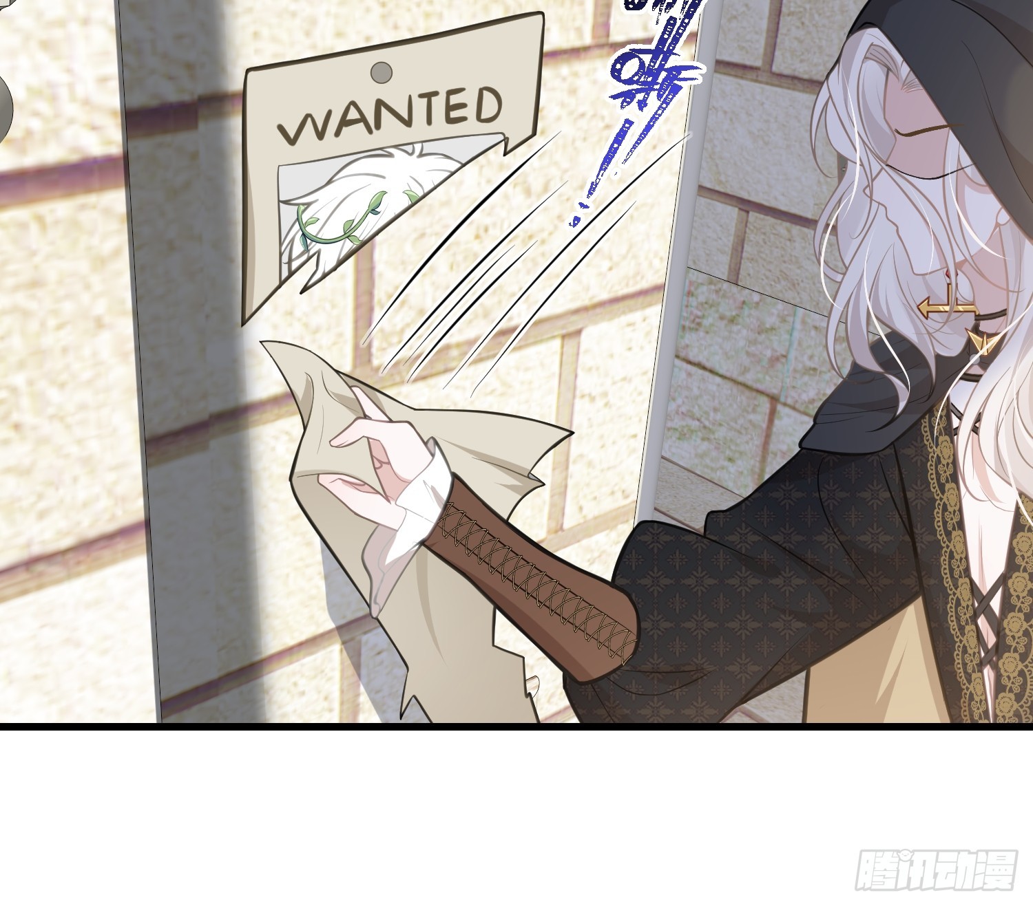 86 两个灵魂-第87话