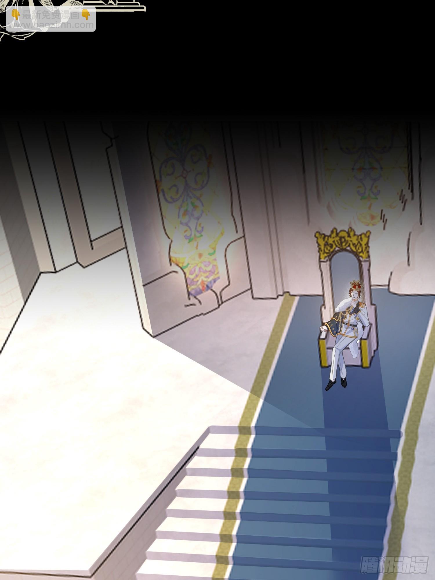 86 两个灵魂-第87话