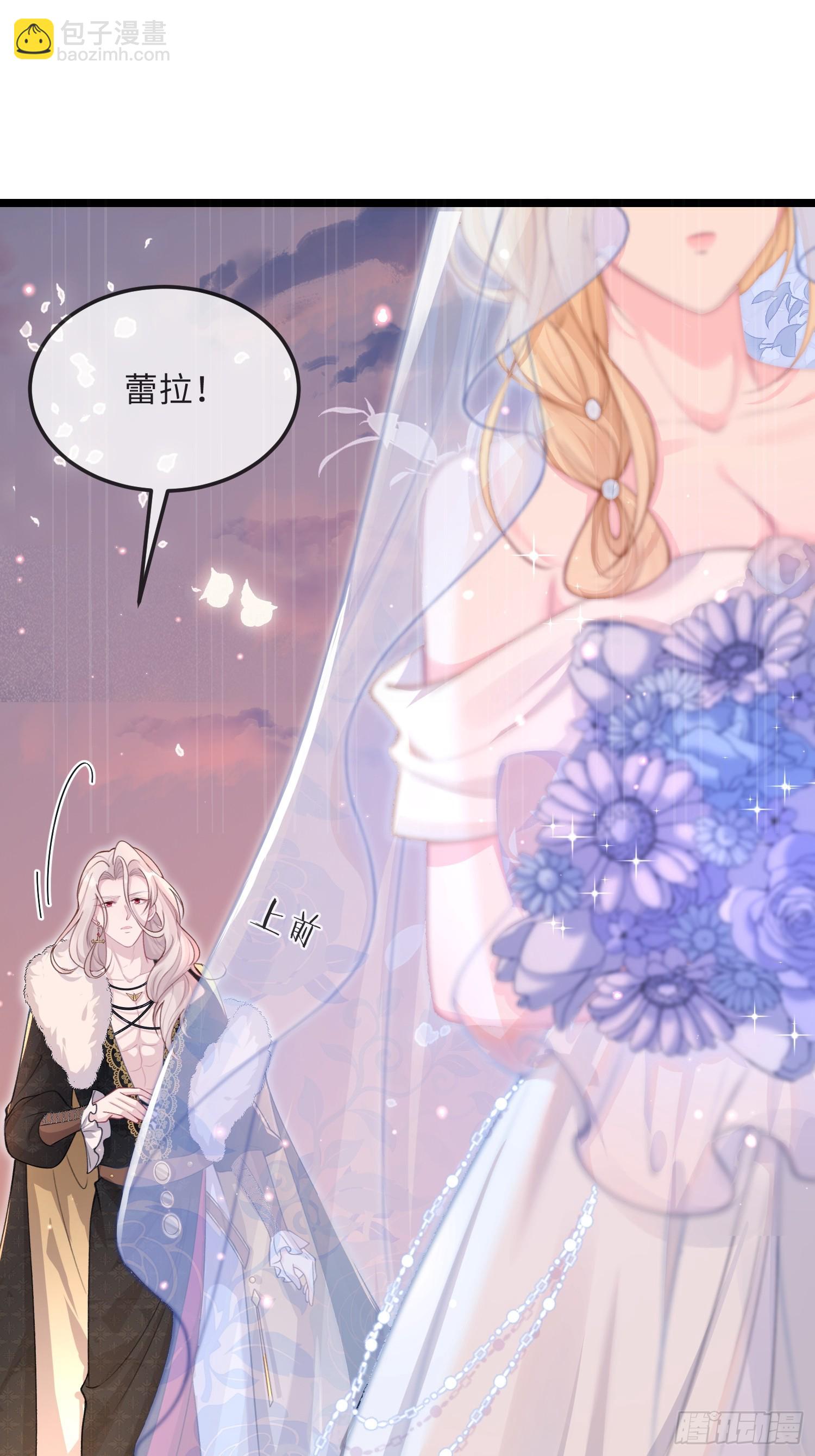 09 猫的梦境-第9话