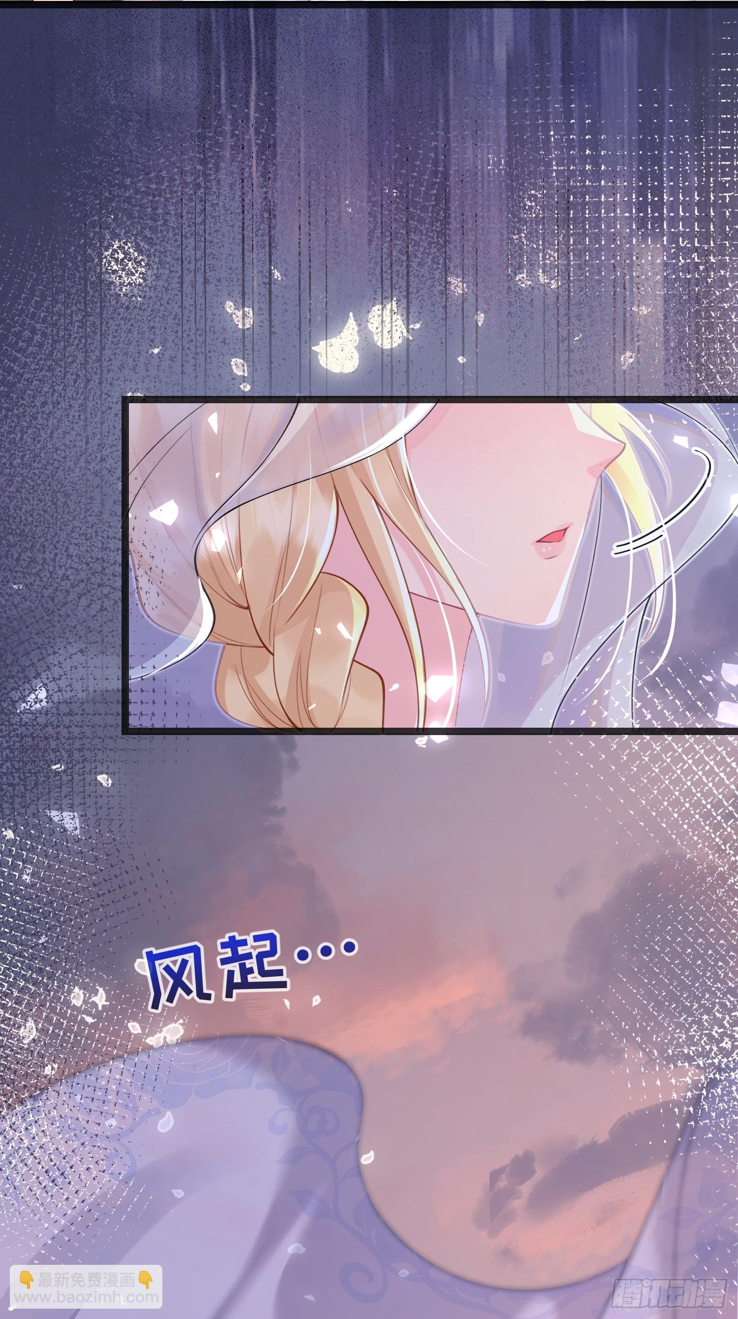 09 猫的梦境-第9话