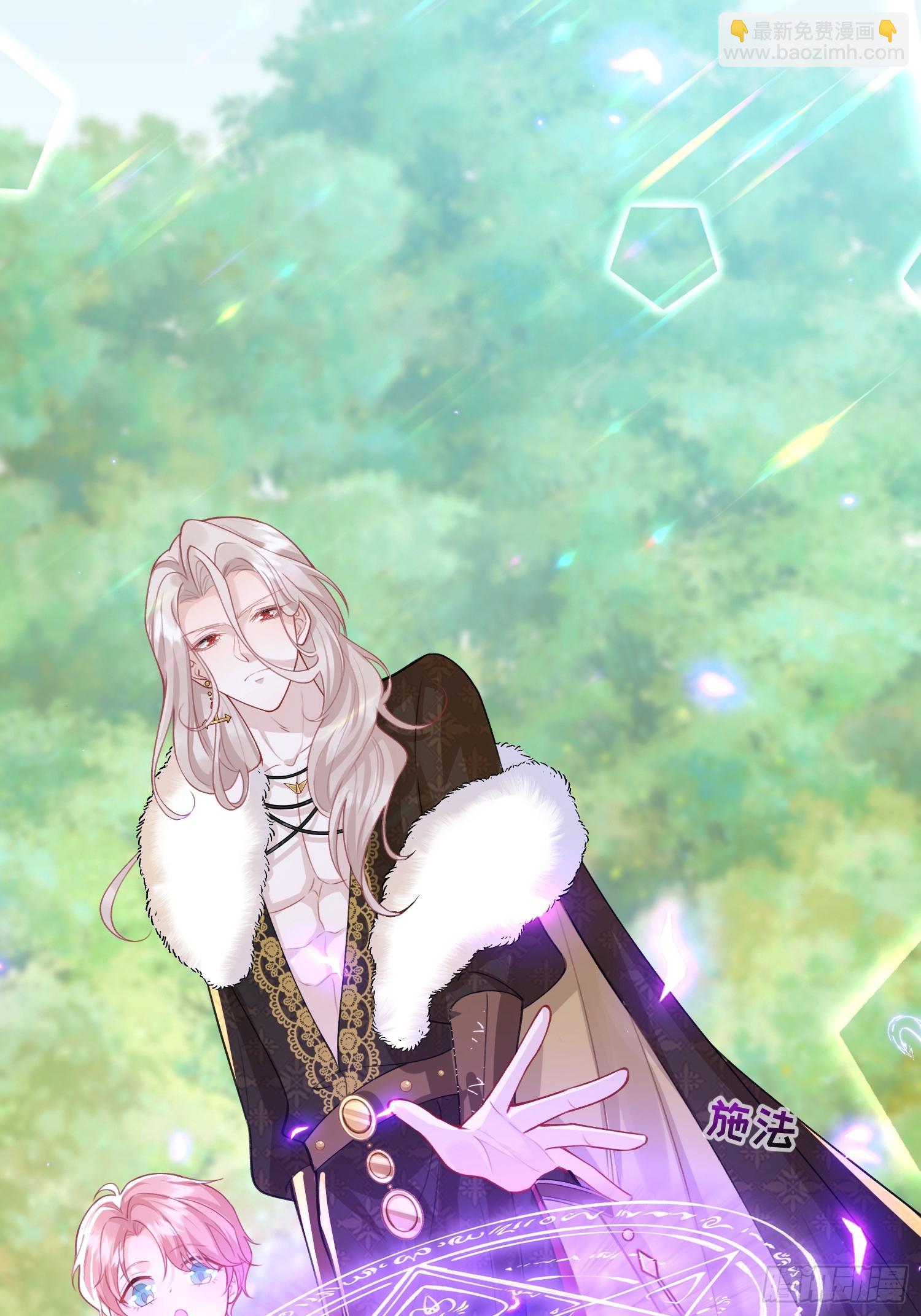 09 猫的梦境-第9话