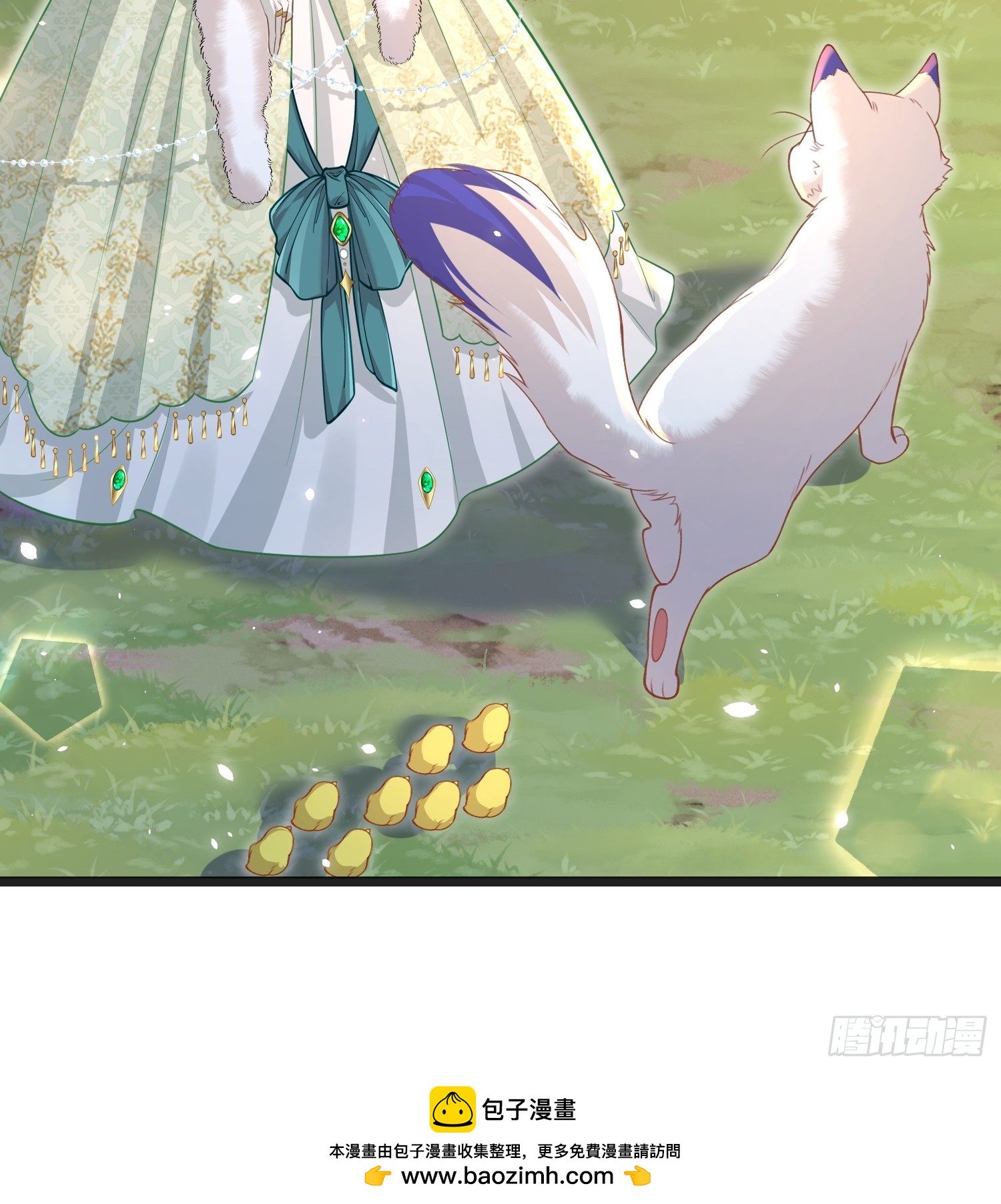 09 猫的梦境-第9话
