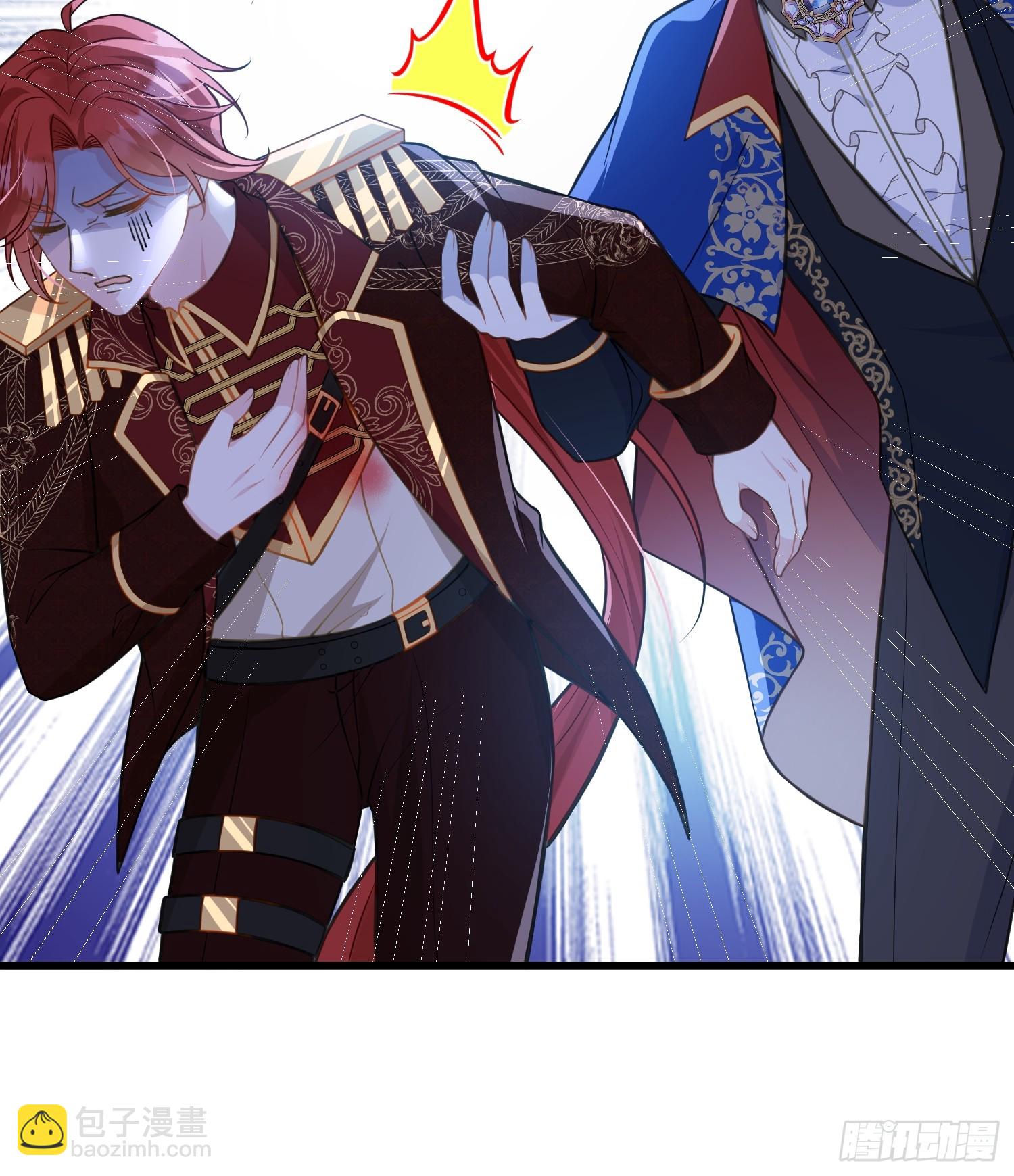 88 玛歌和朗姆(1/2)-第89话