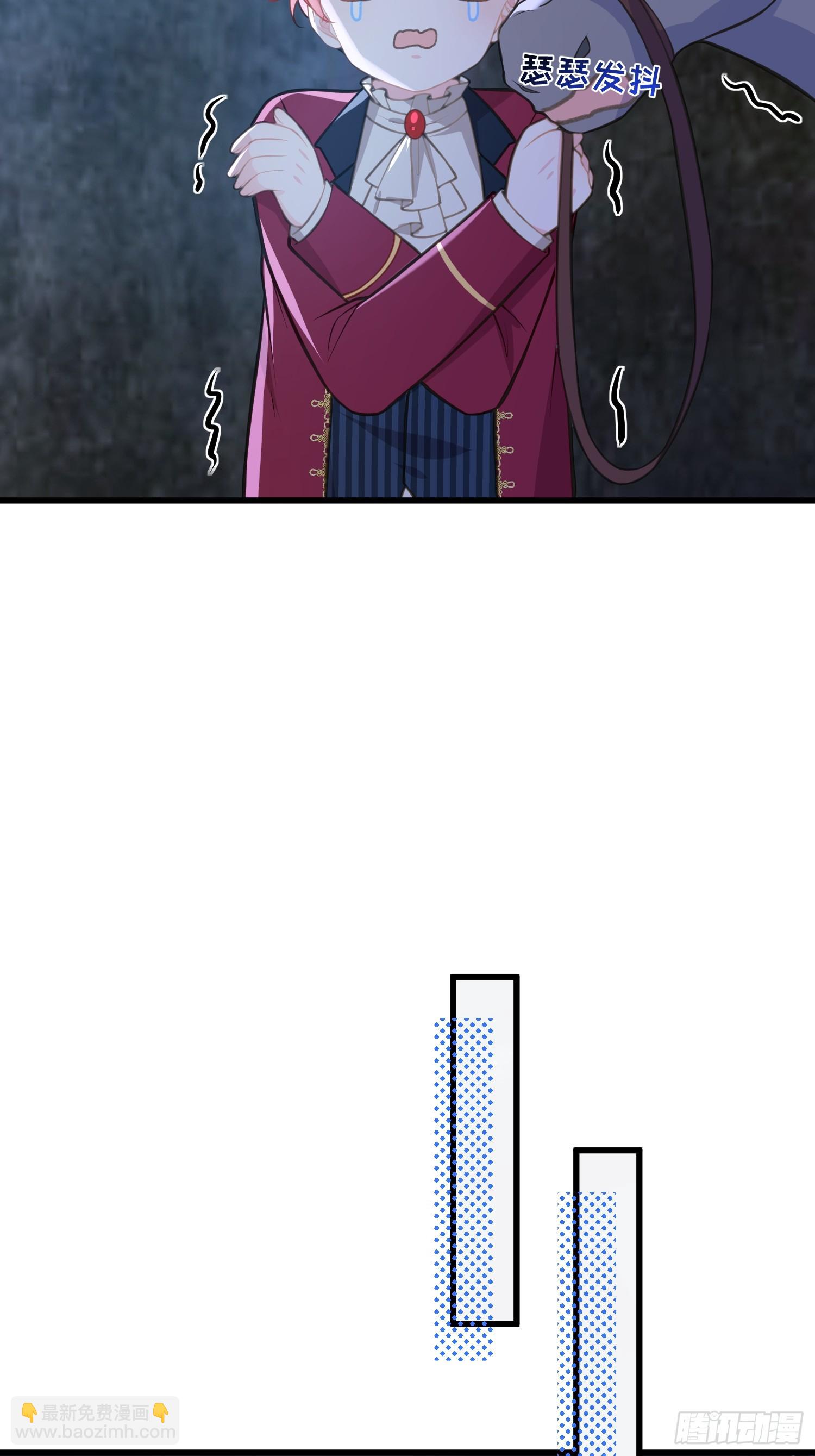 88 玛歌和朗姆(1/2)-第89话