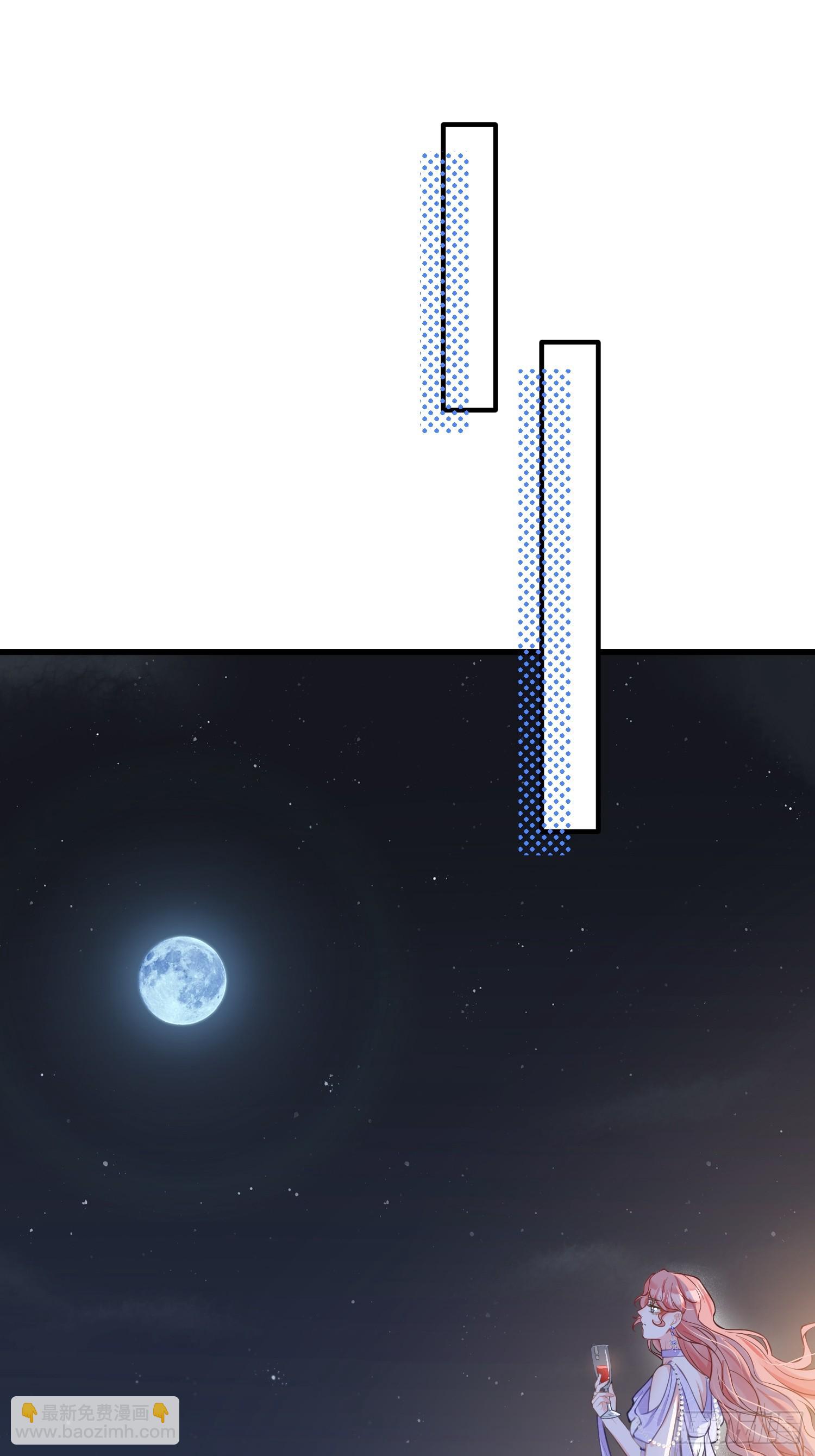 88 玛歌和朗姆(1/2)-第89话