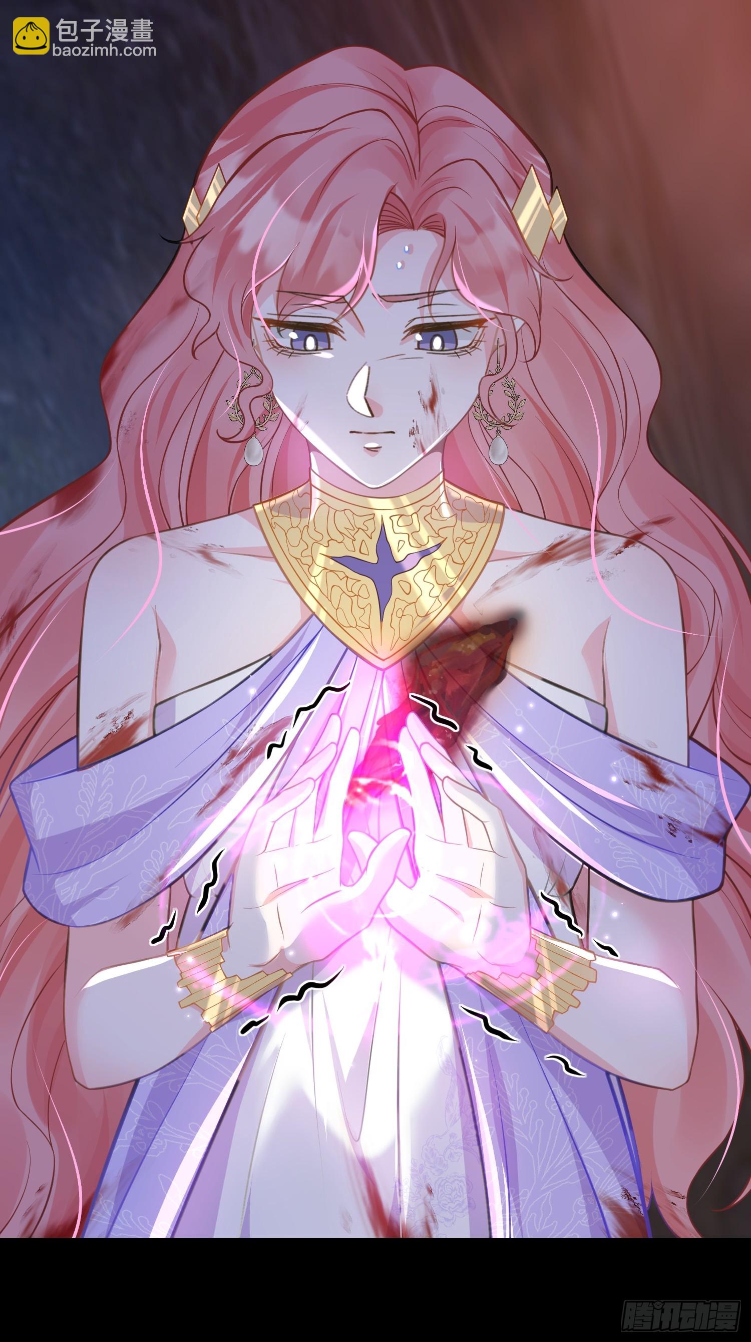 90 两人的过往-第91话