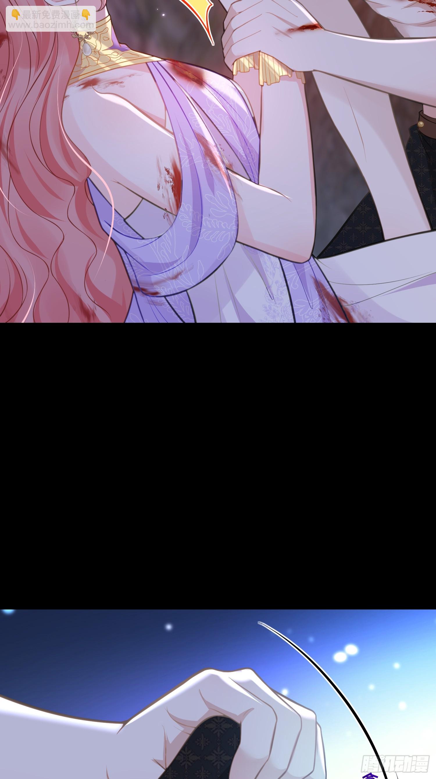 90 两人的过往-第91话