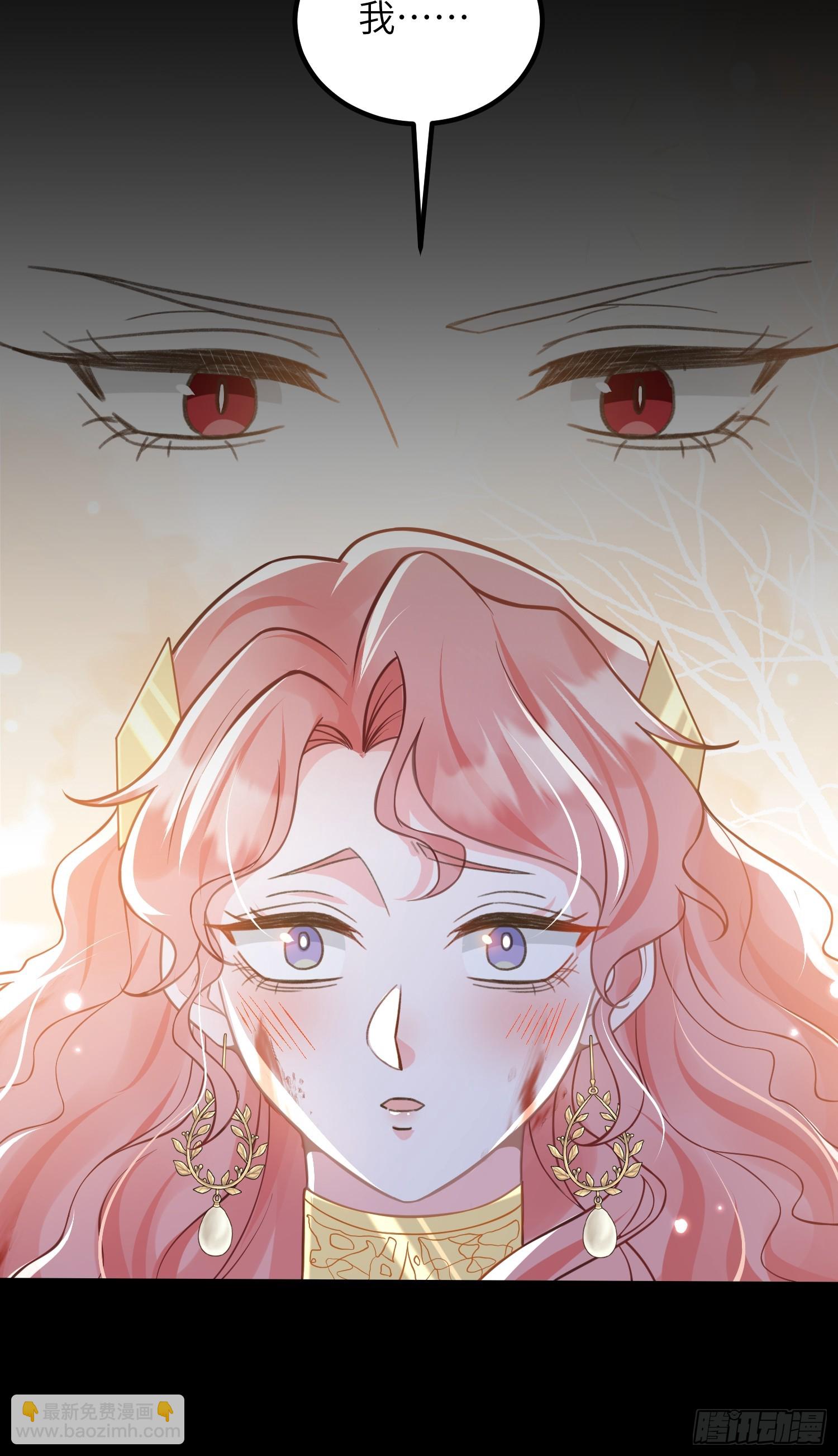 90 两人的过往-第91话