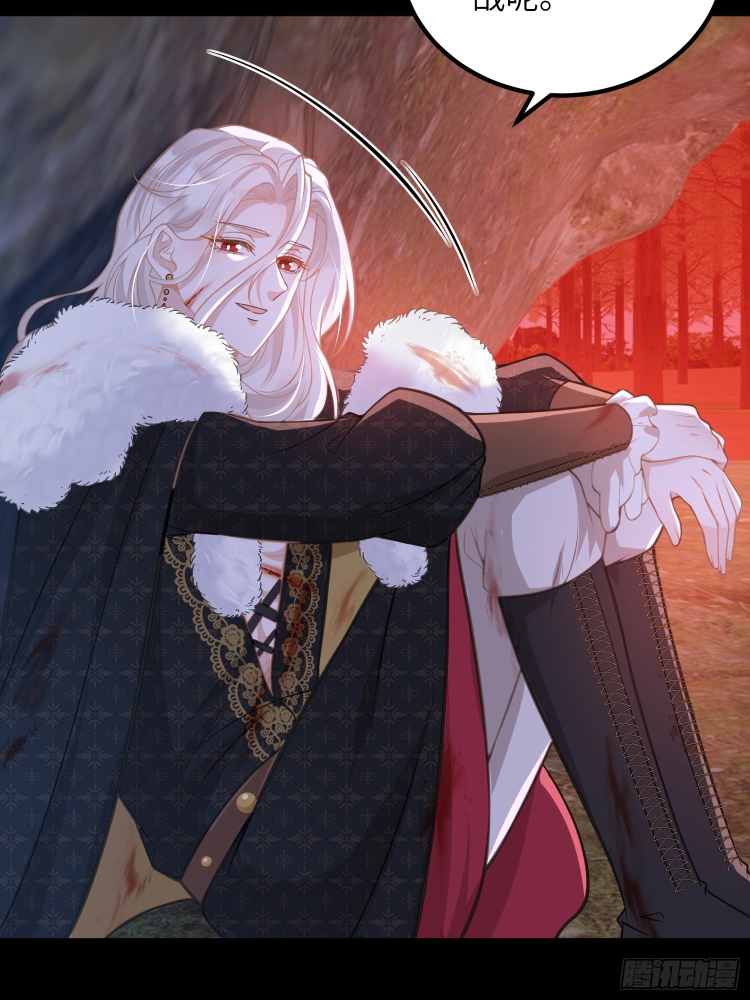 90 两人的过往-第91话