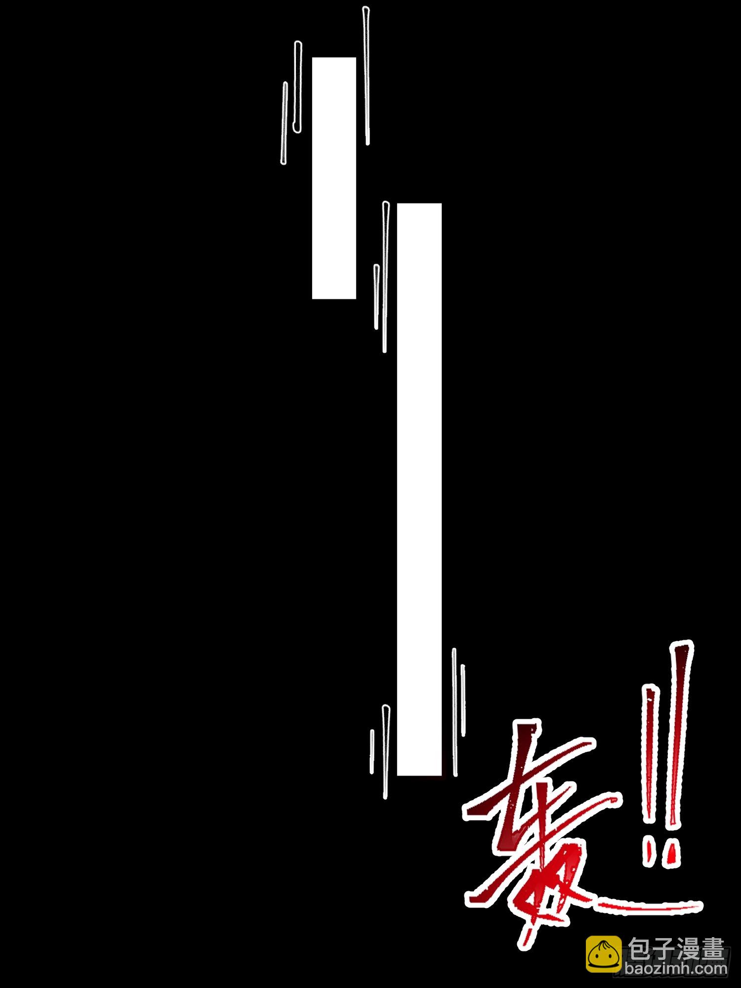 90 两人的过往-第91话