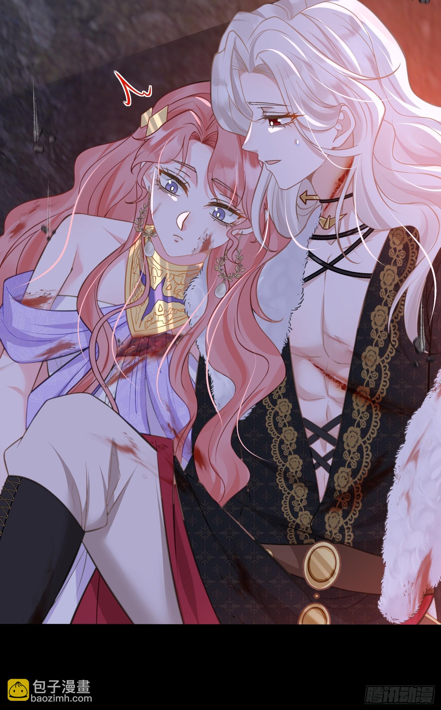 90 两人的过往-第91话