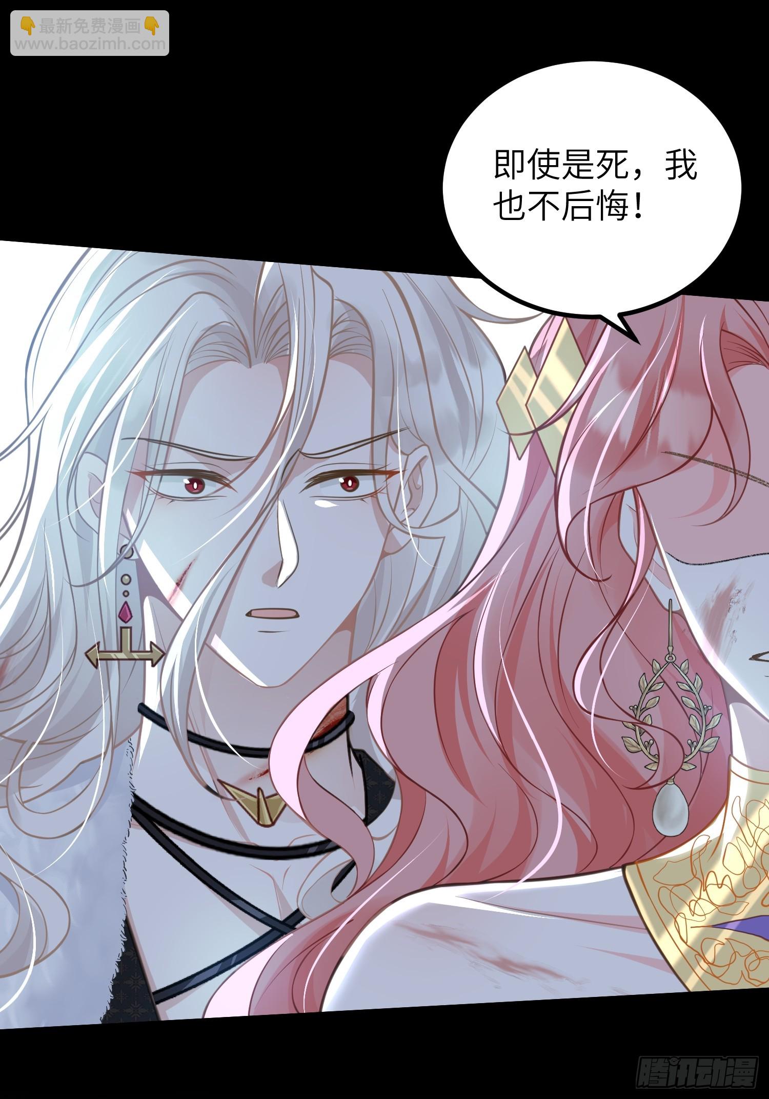 92 灵魂之地-第93话