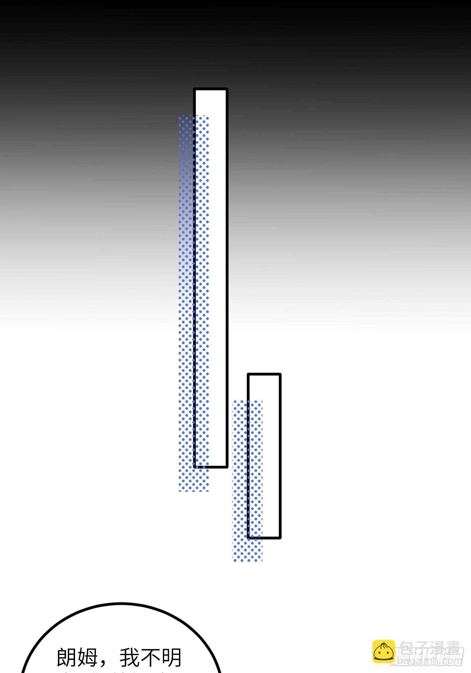 92 灵魂之地-第93话