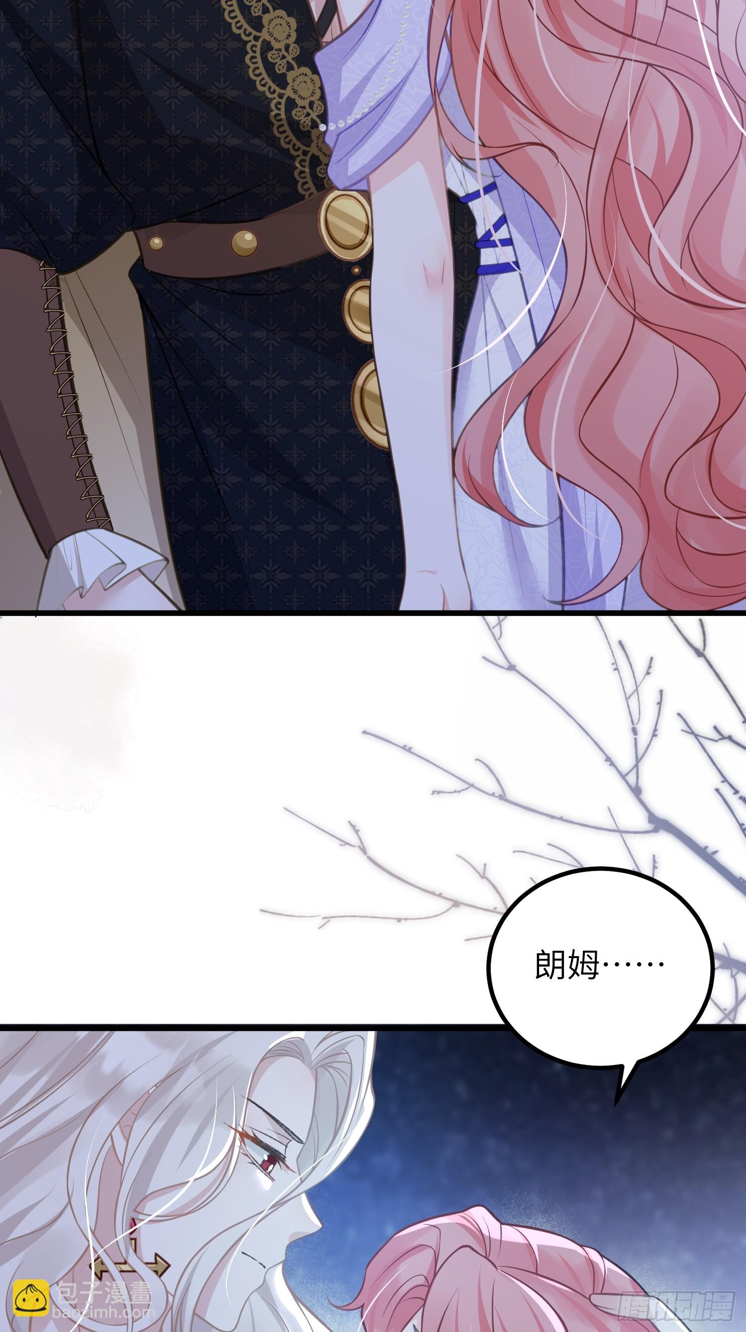 92 灵魂之地-第93话