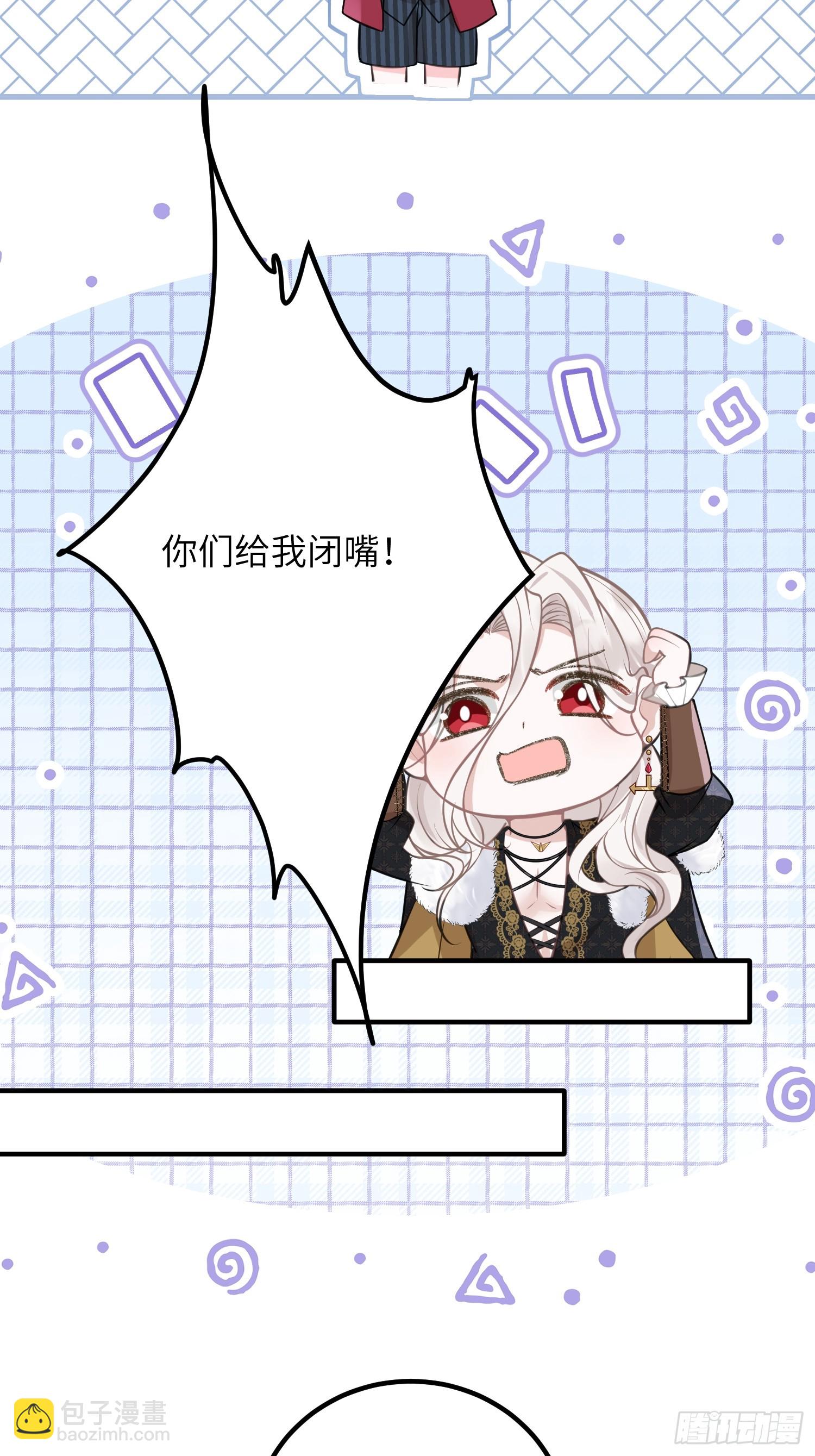 92 灵魂之地-第93话