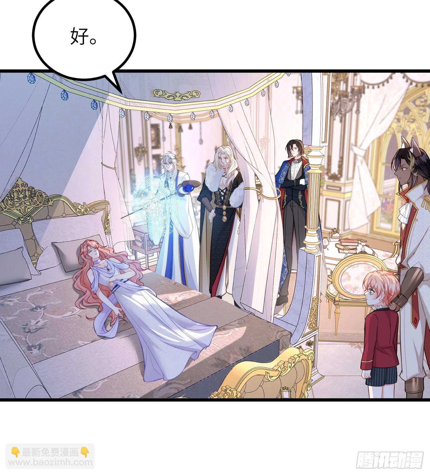 92 灵魂之地-第93话