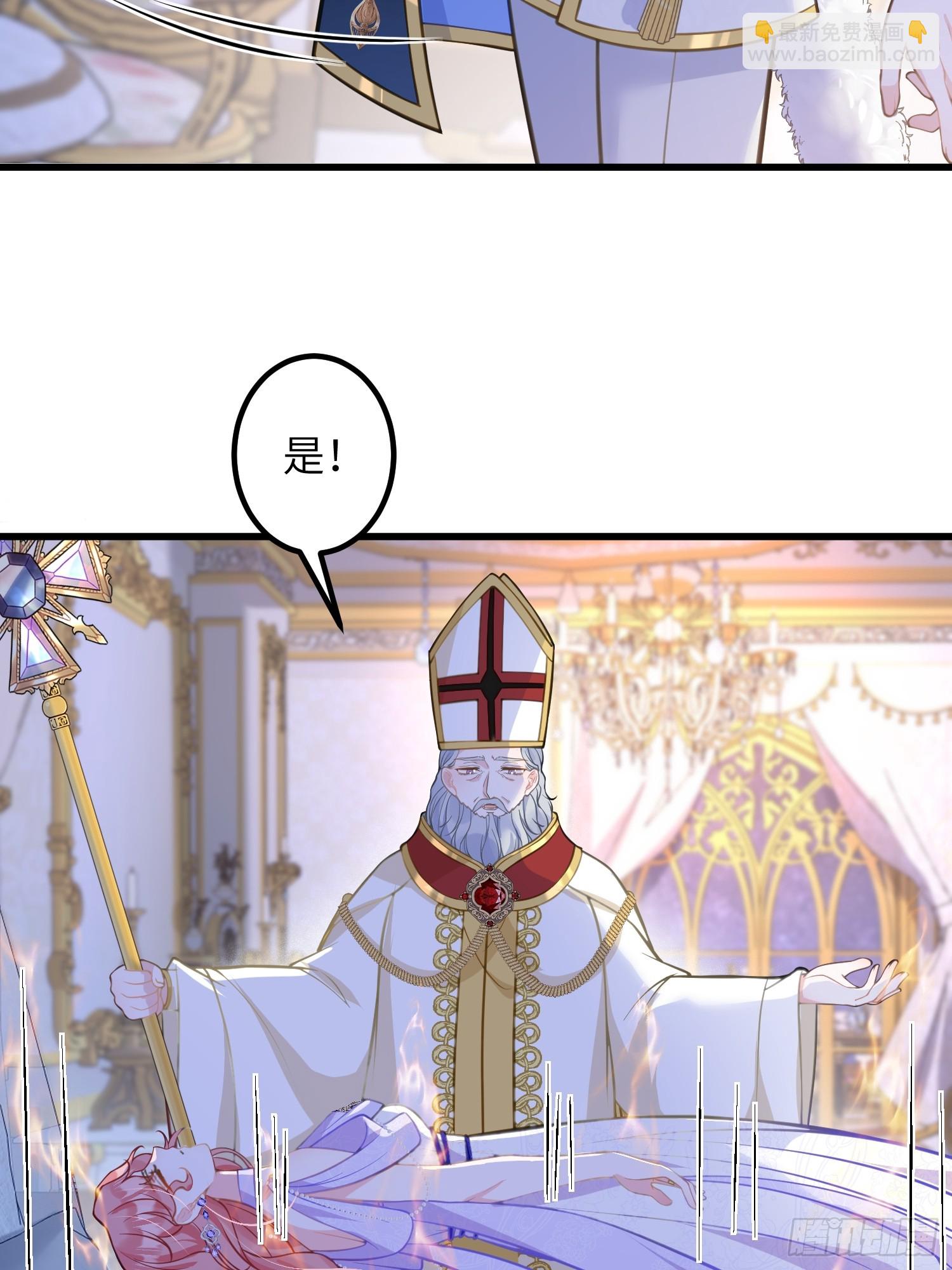 94 和原主相见-第95话