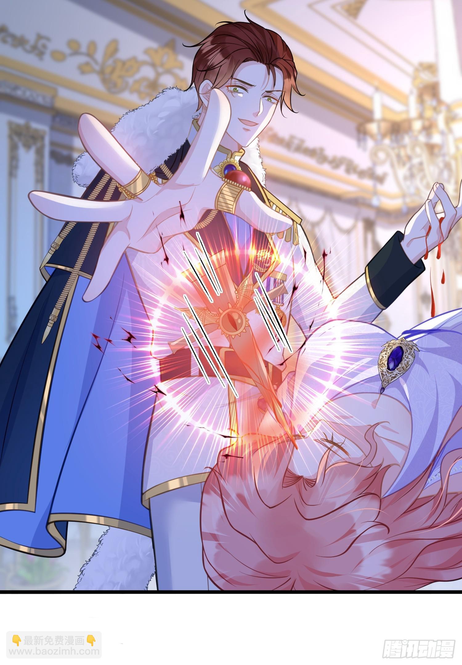 94 和原主相见-第95话