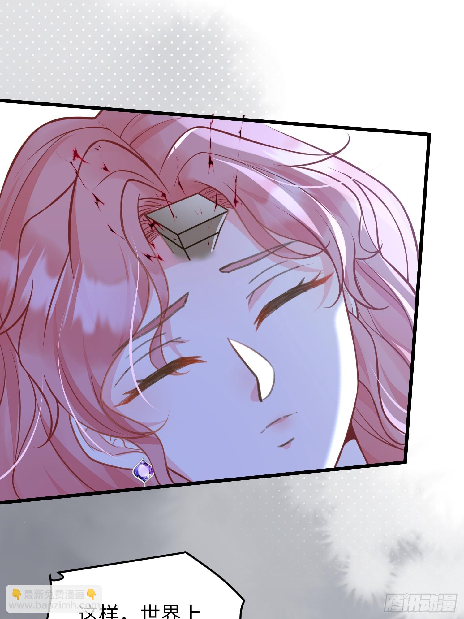 94 和原主相见-第95话