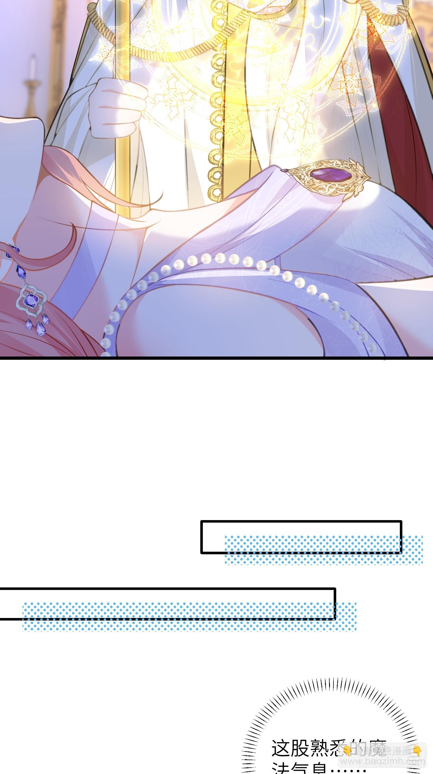 94 和原主相见-第95话