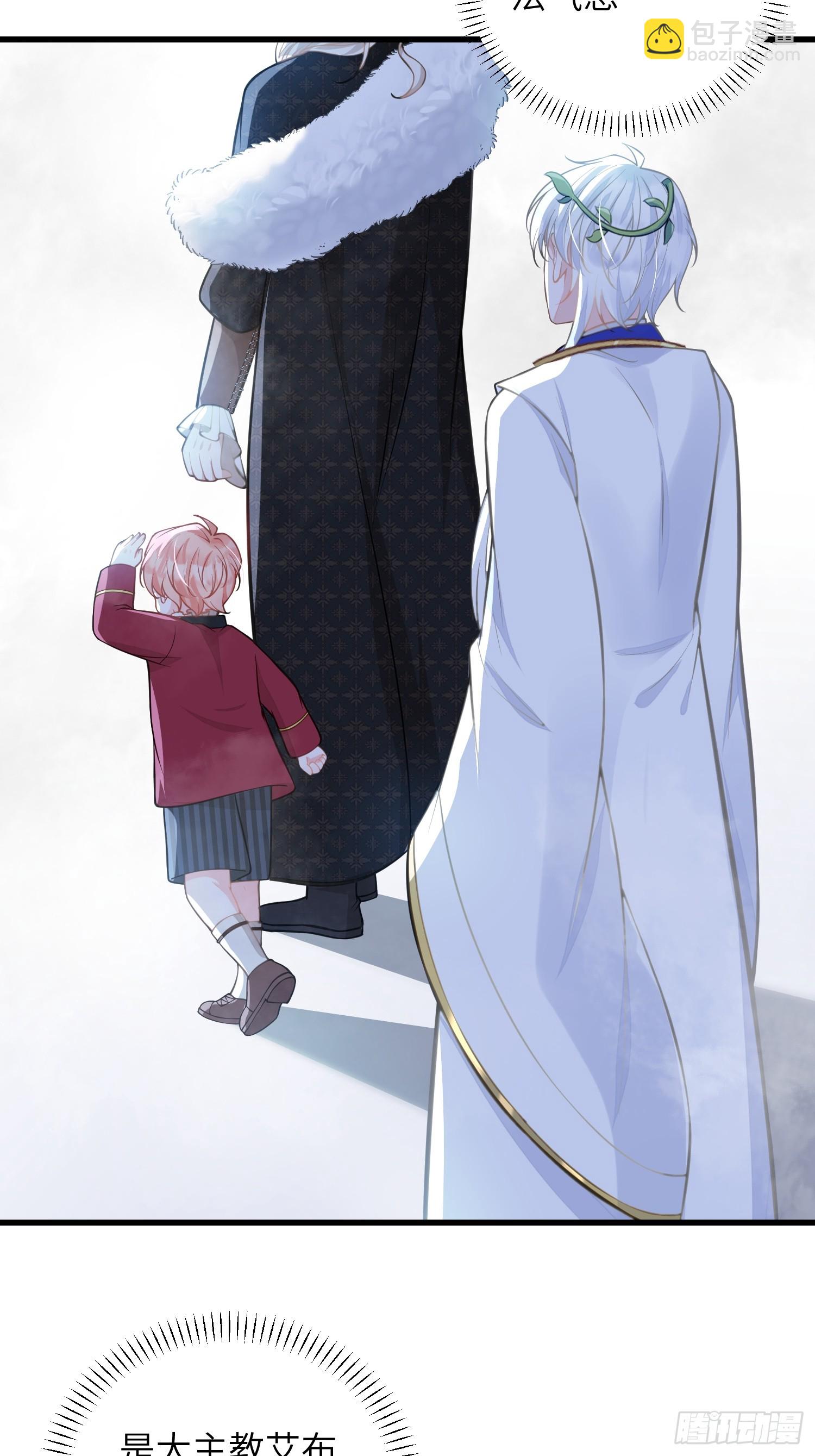 94 和原主相见-第95话