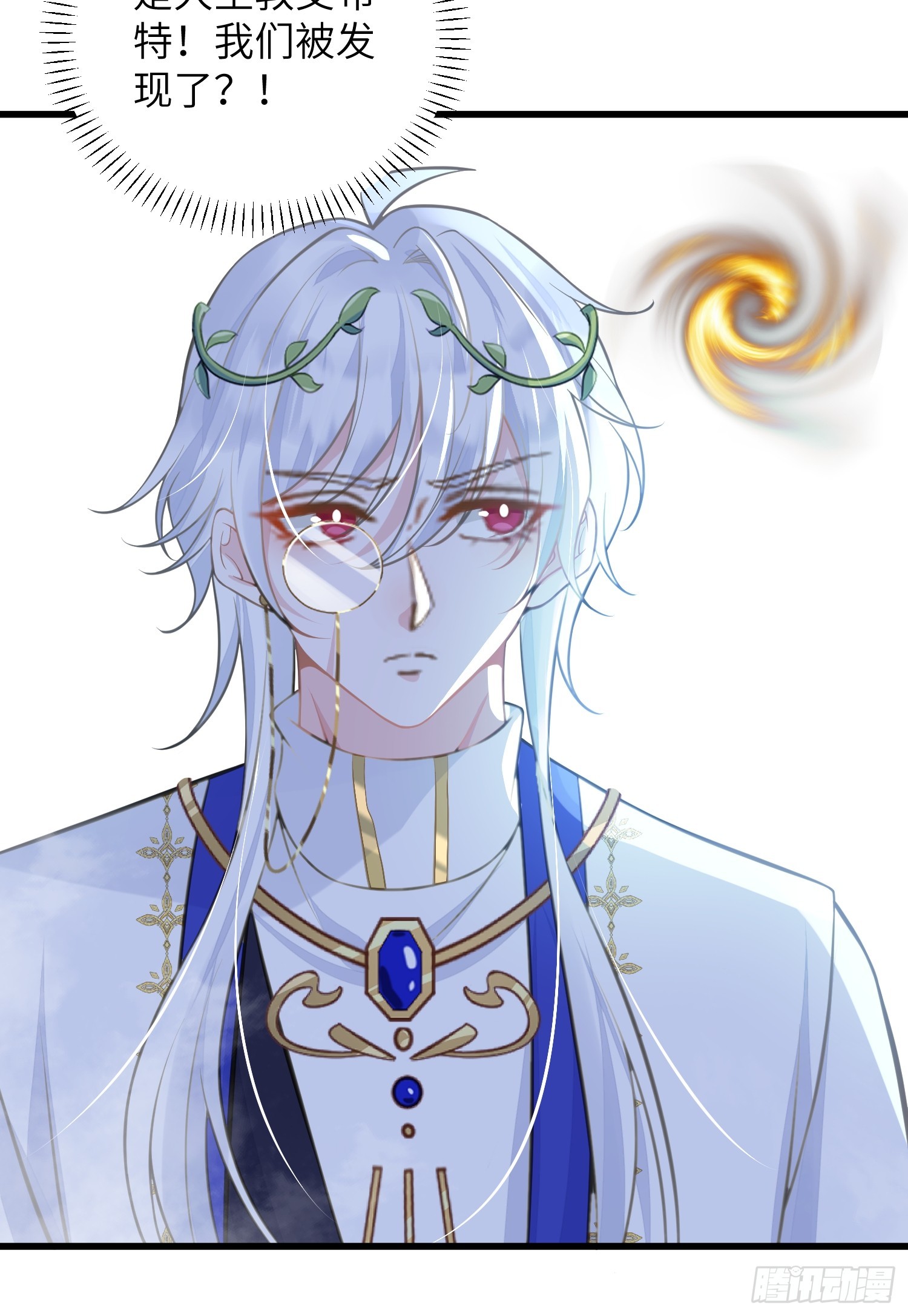 94 和原主相见-第95话